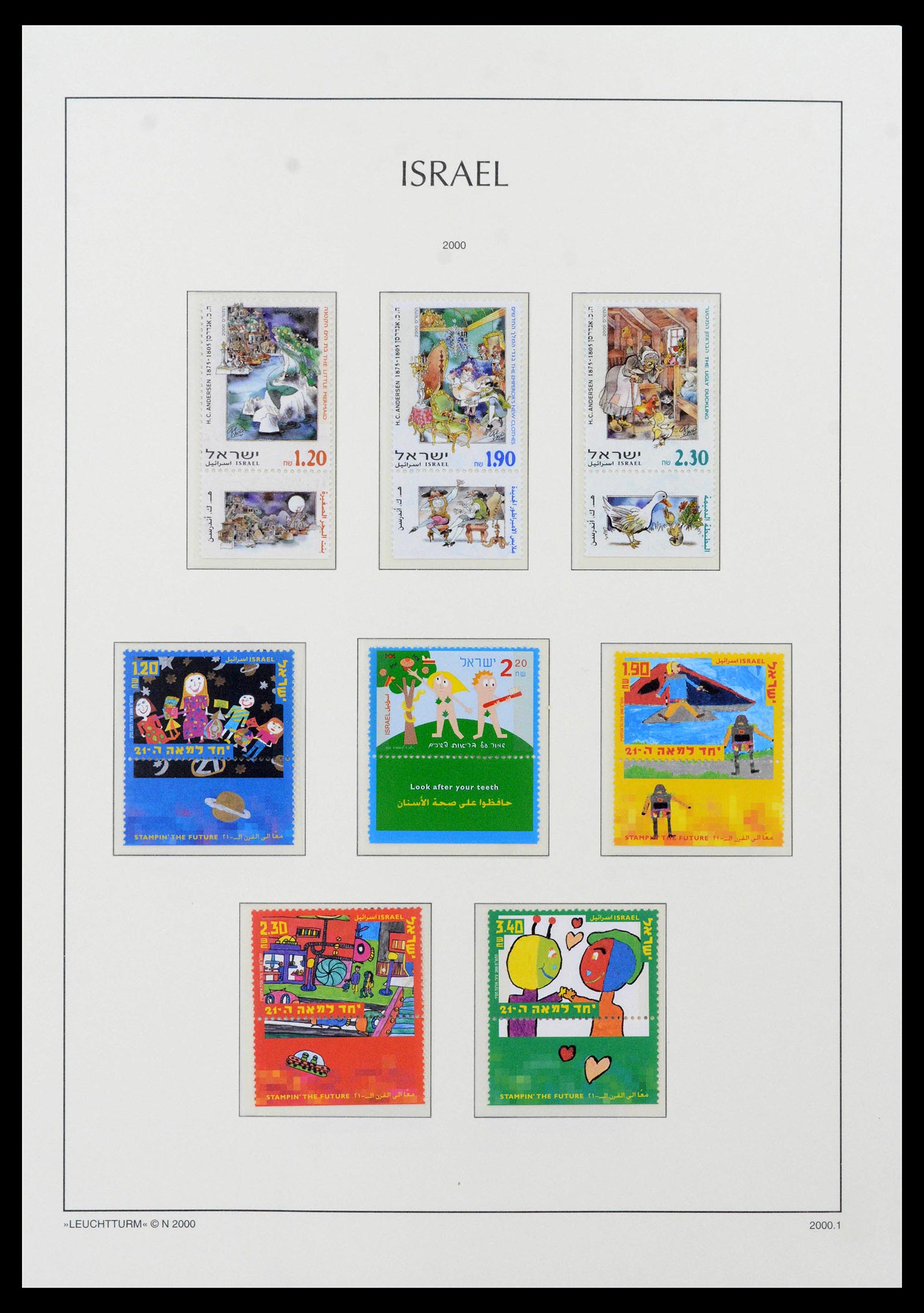 39098 0176 - Postzegelverzameling 39098 Israël 1969-2001.