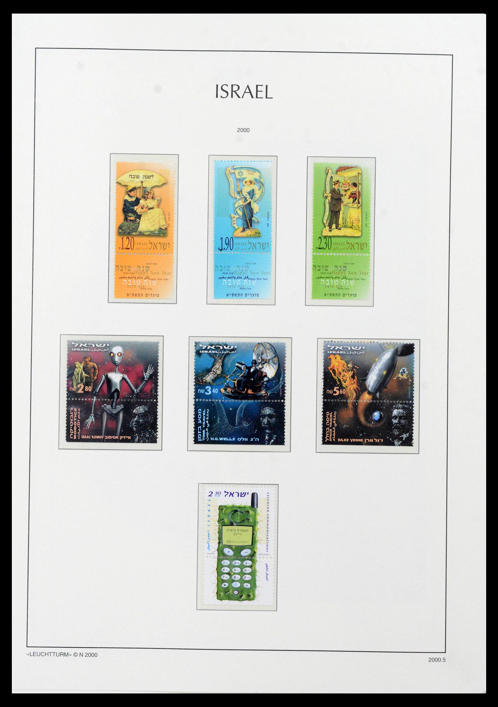 39098 0180 - Postzegelverzameling 39098 Israël 1969-2001.