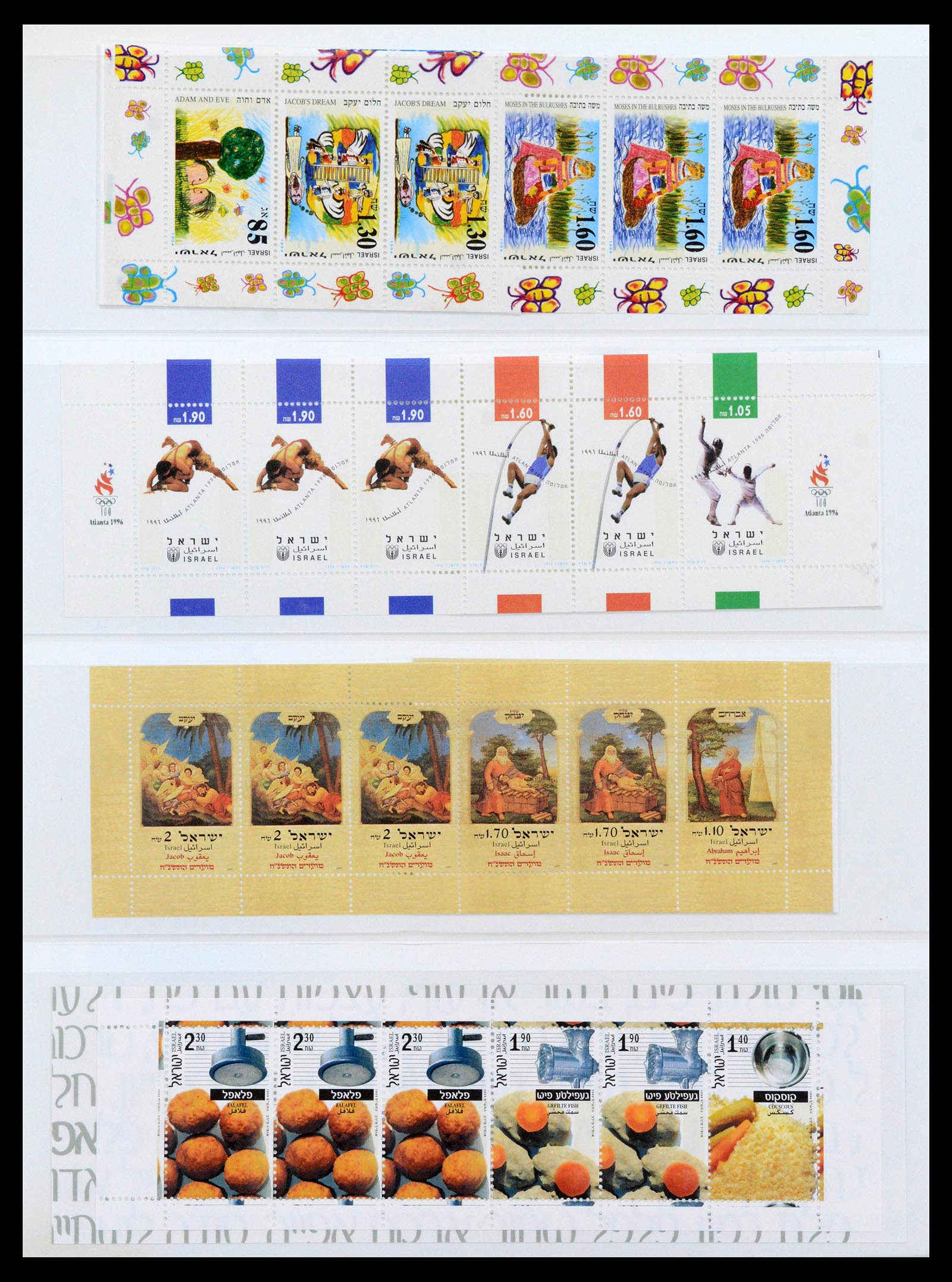 39098 0201 - Postzegelverzameling 39098 Israël 1969-2001.