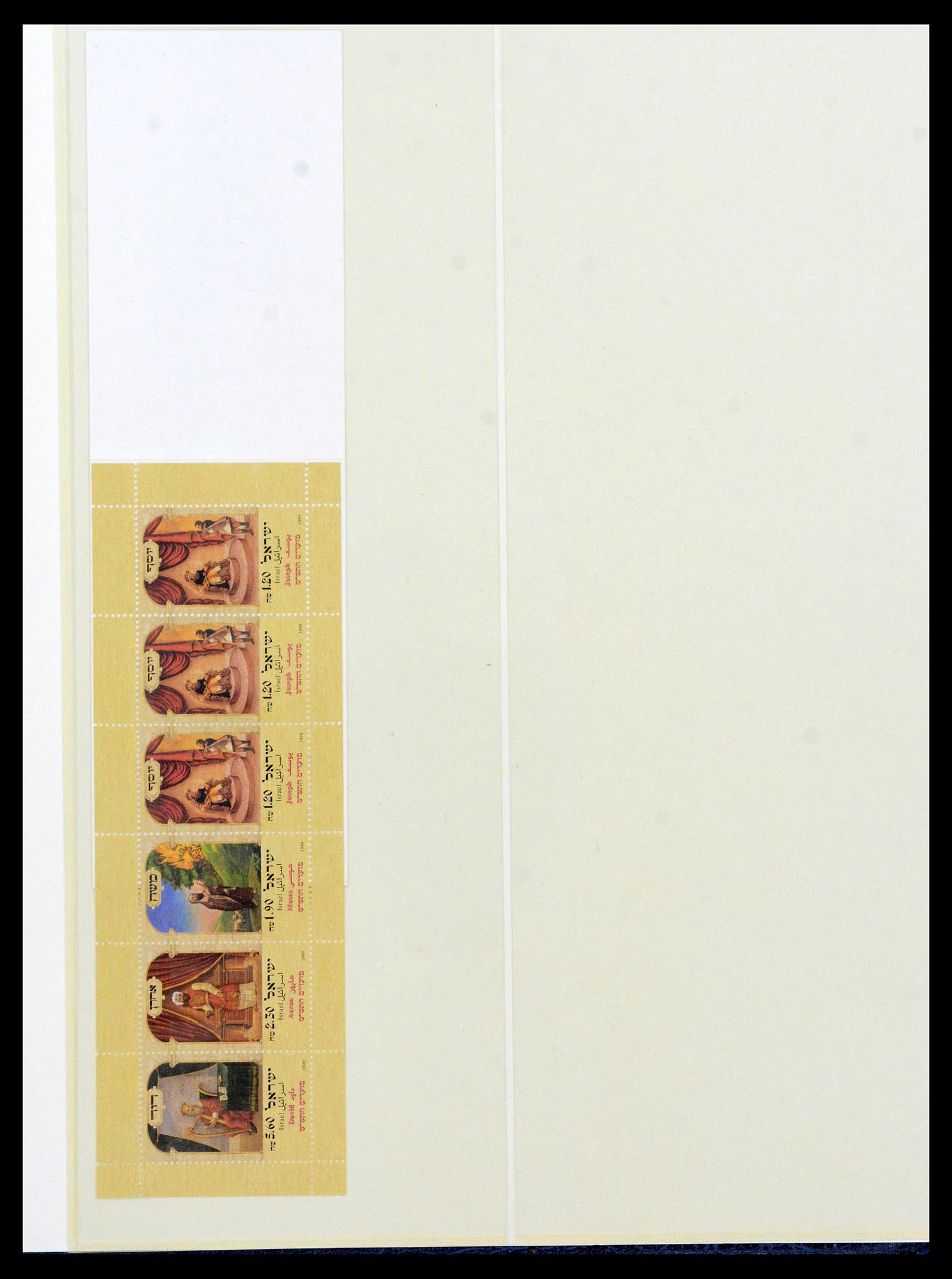 39098 0202 - Postzegelverzameling 39098 Israël 1969-2001.