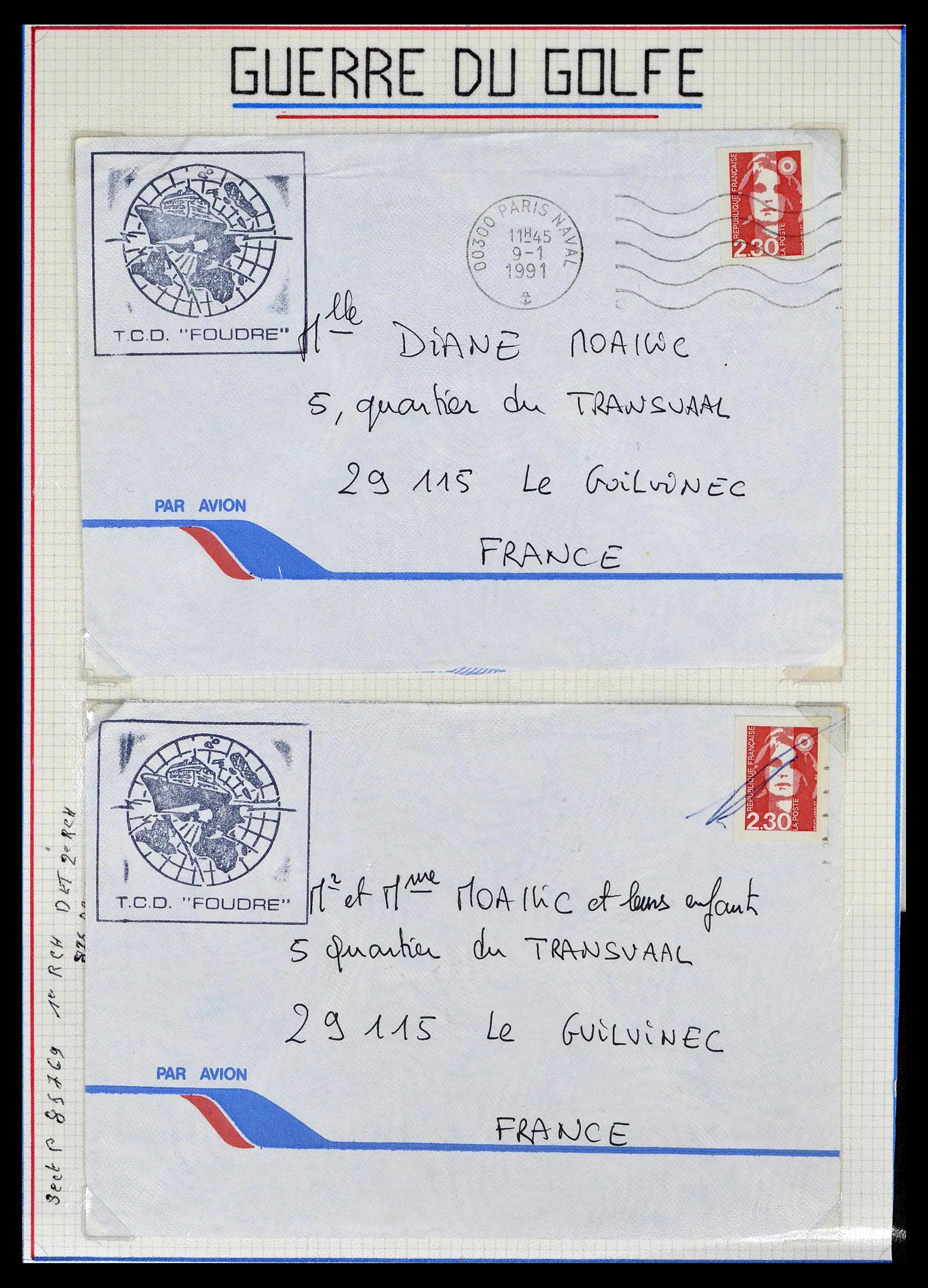 39101 0002 - Stamp collection 39101 France military post 1780(!)-2010.