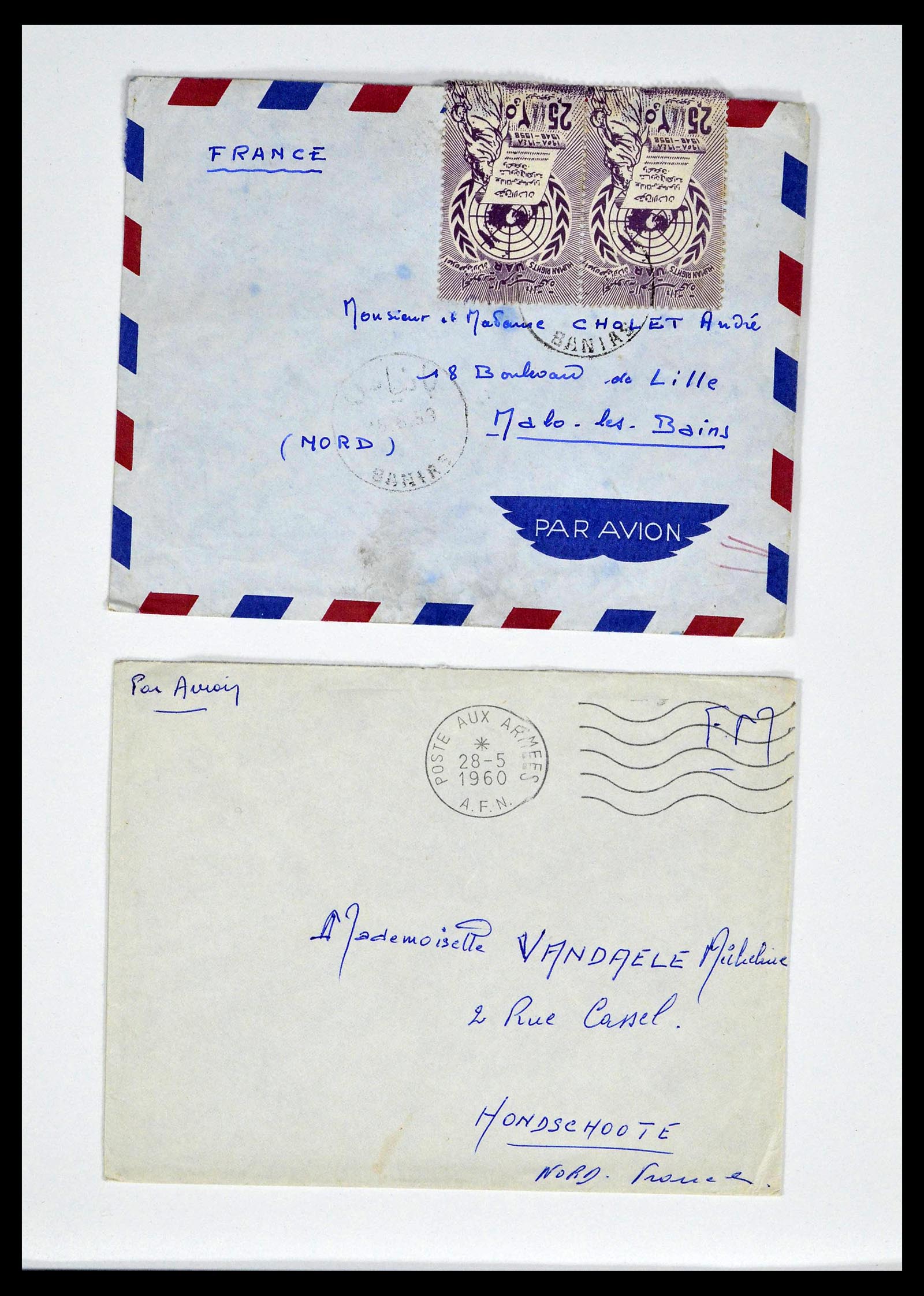 39101 0005 - Stamp collection 39101 France military post 1780(!)-2010.