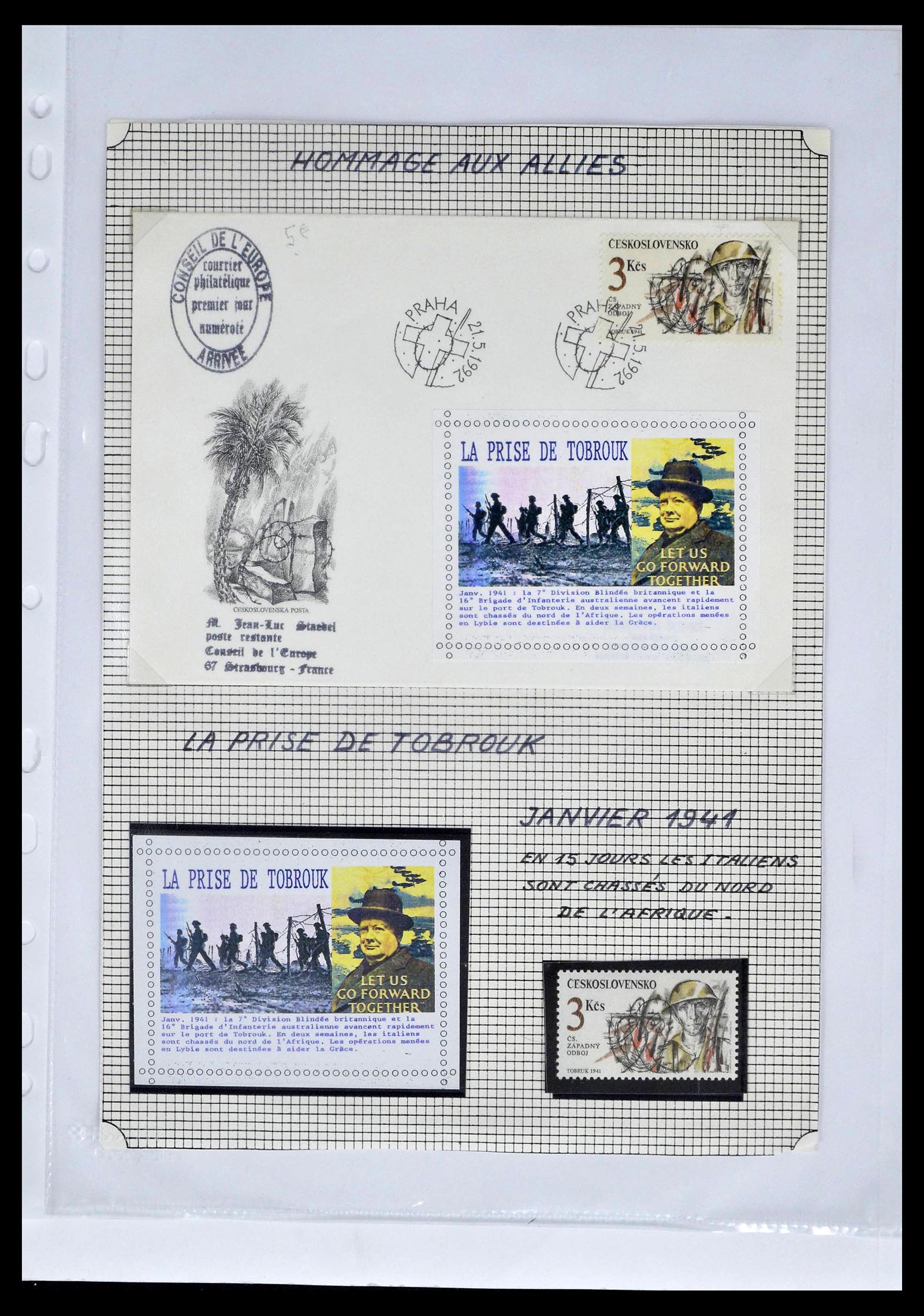 39101 0015 - Postzegelverzameling 39101 Frankrijk militairpost 1780(!)-2010.