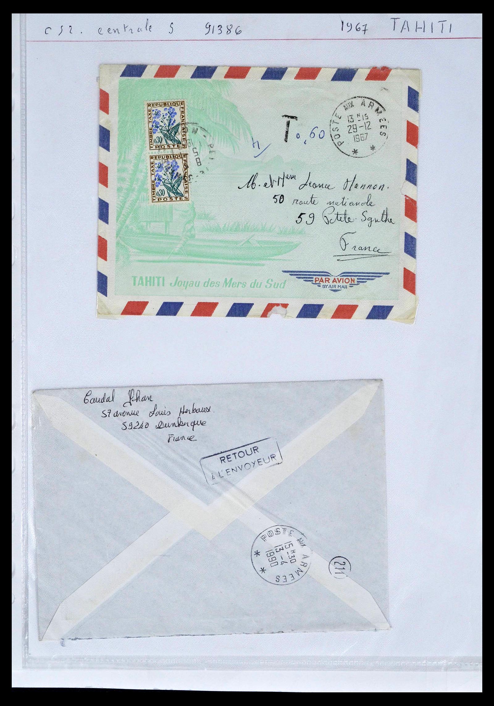39101 0023 - Stamp collection 39101 France military post 1780(!)-2010.