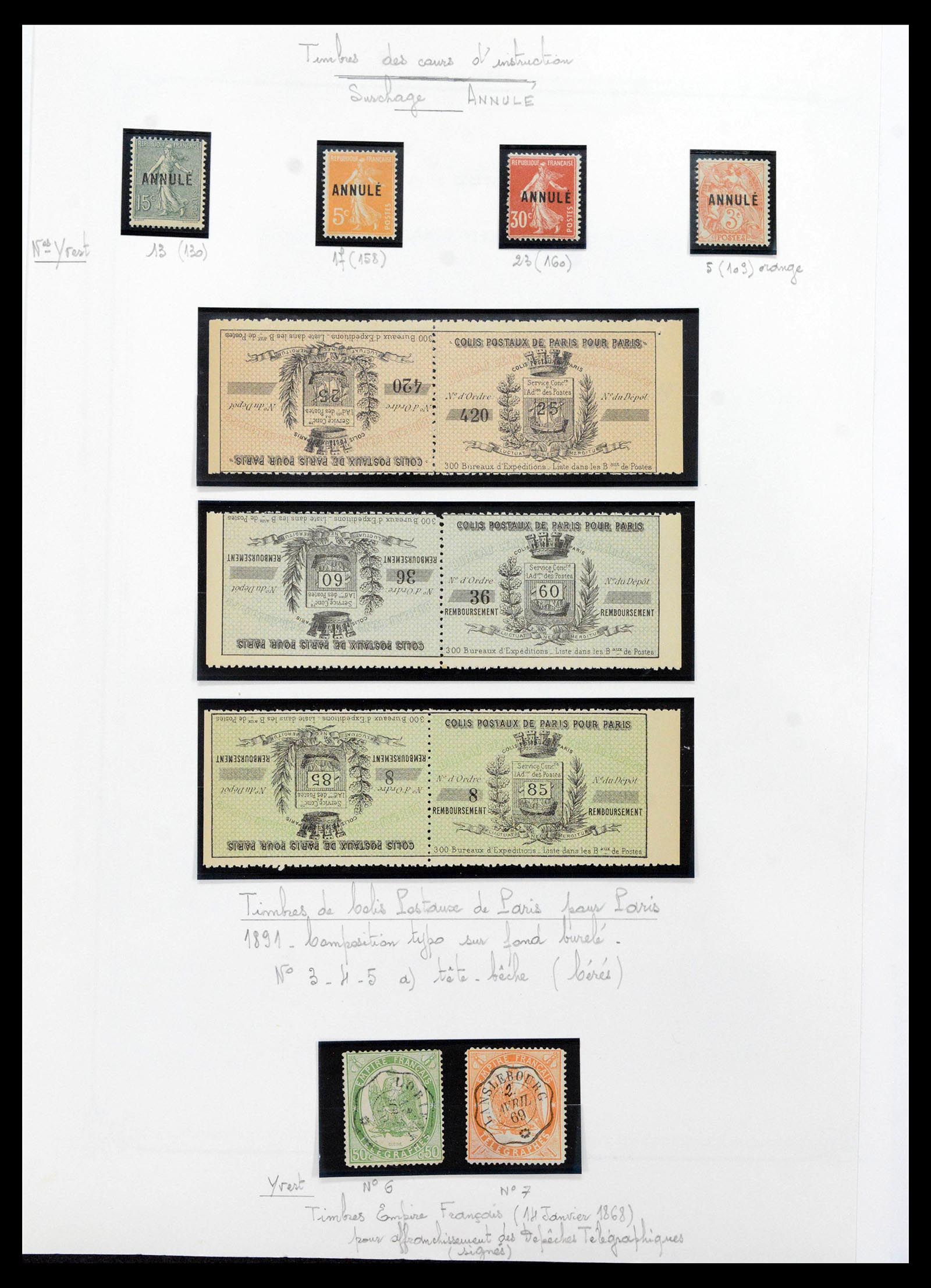 39105 0081 - Stamp collection 39105 France 1849-1955.