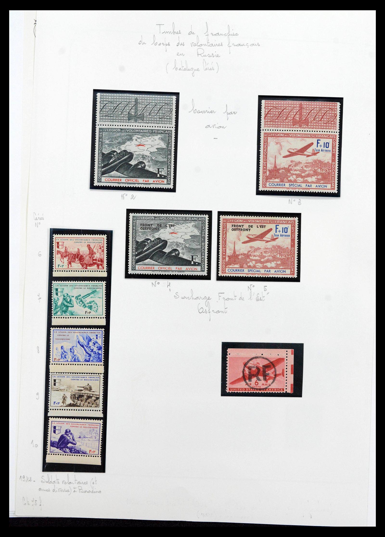 39105 0085 - Stamp collection 39105 France 1849-1955.