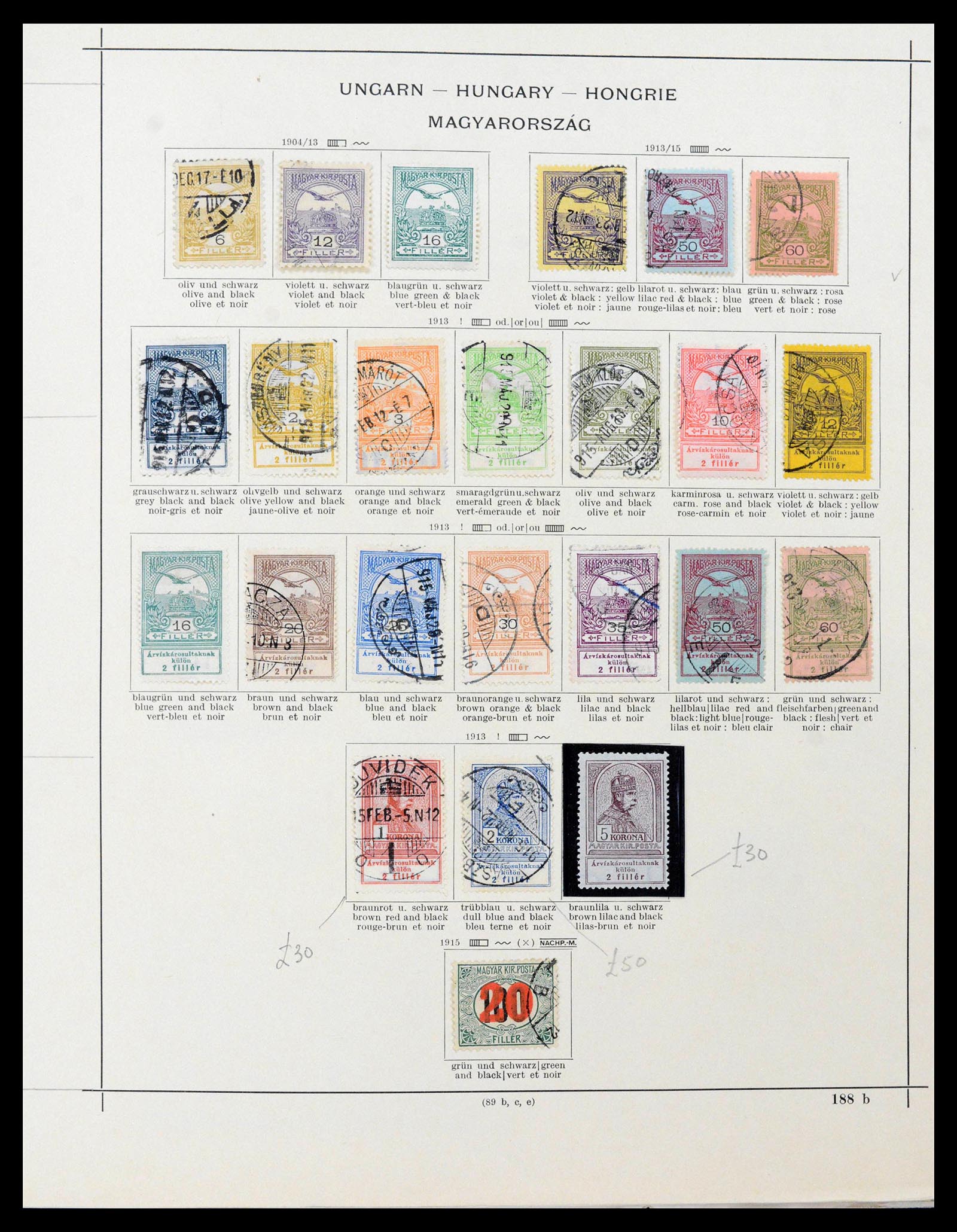 39107 0013 - Stamp collection 39107 Hungary 1871-1963.