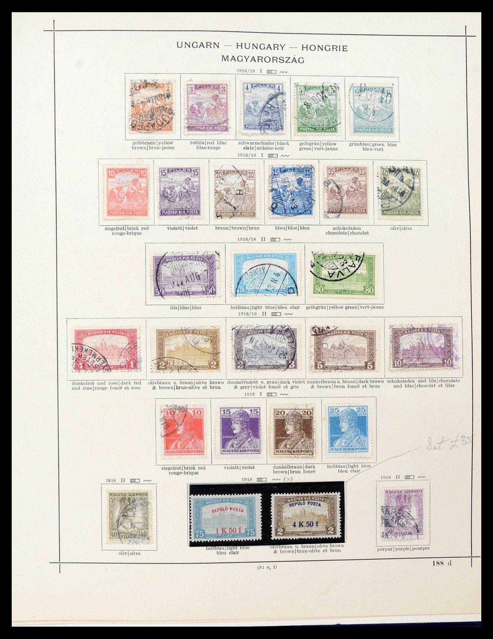 39107 0017 - Stamp collection 39107 Hungary 1871-1963.