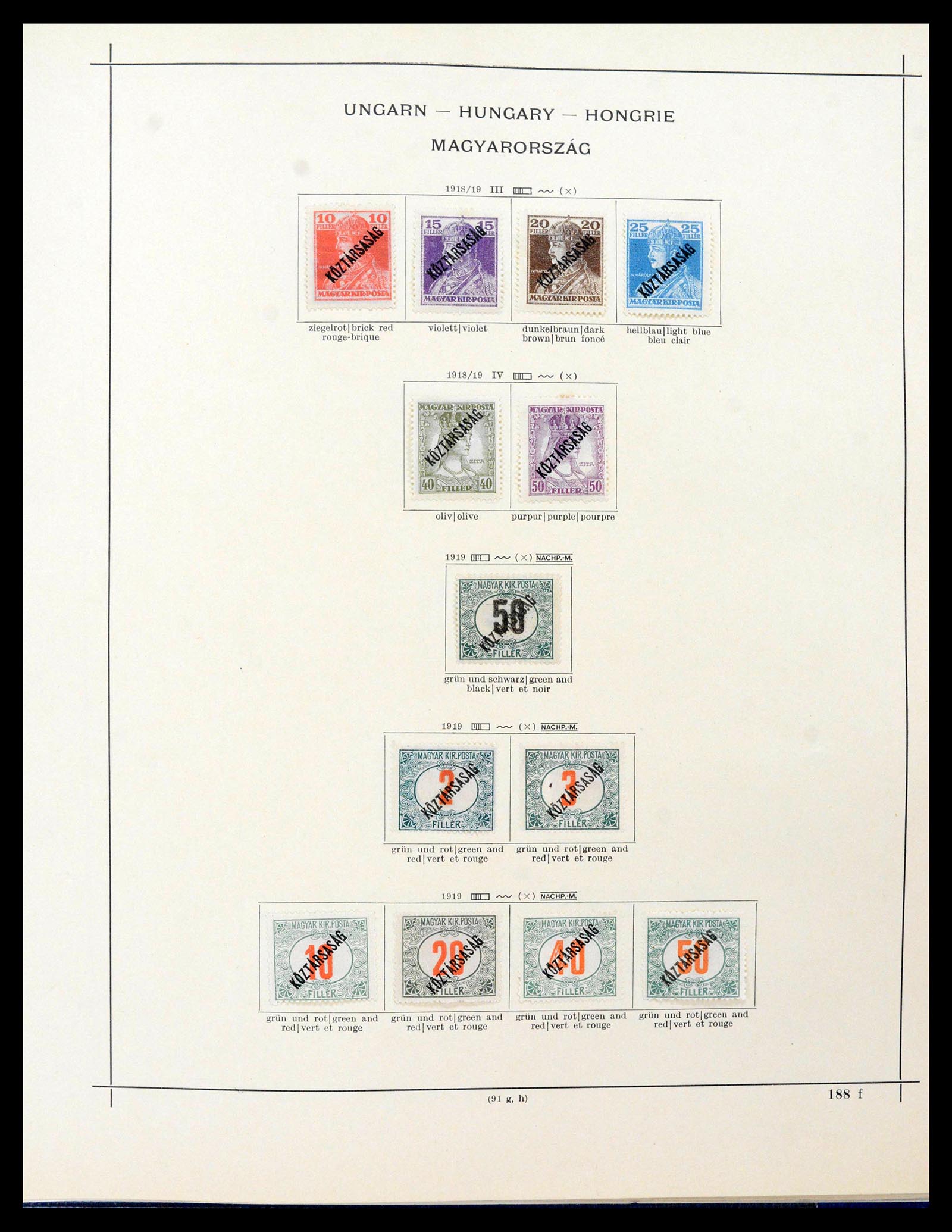 39107 0025 - Stamp collection 39107 Hungary 1871-1963.