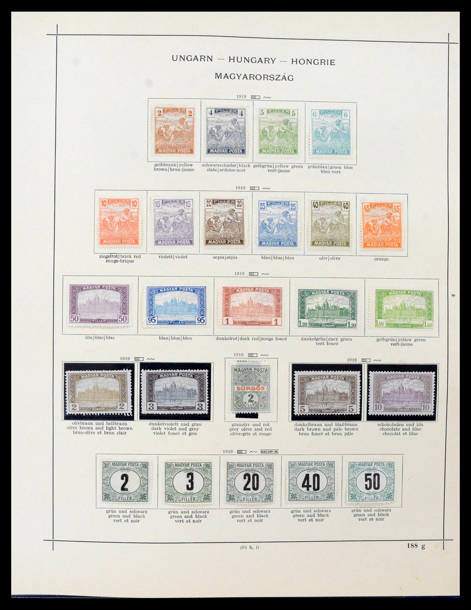 39107 0027 - Stamp collection 39107 Hungary 1871-1963.