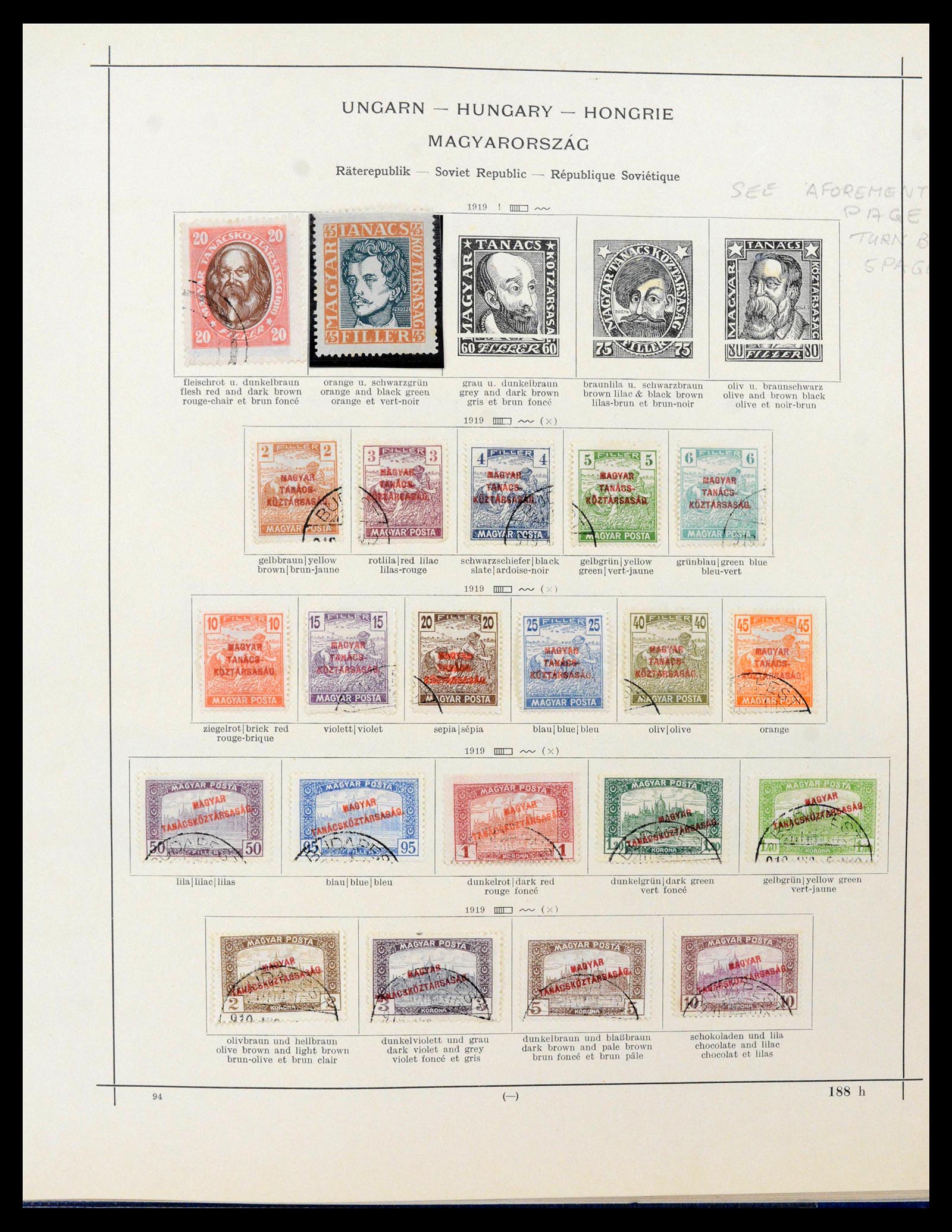 39107 0028 - Stamp collection 39107 Hungary 1871-1963.