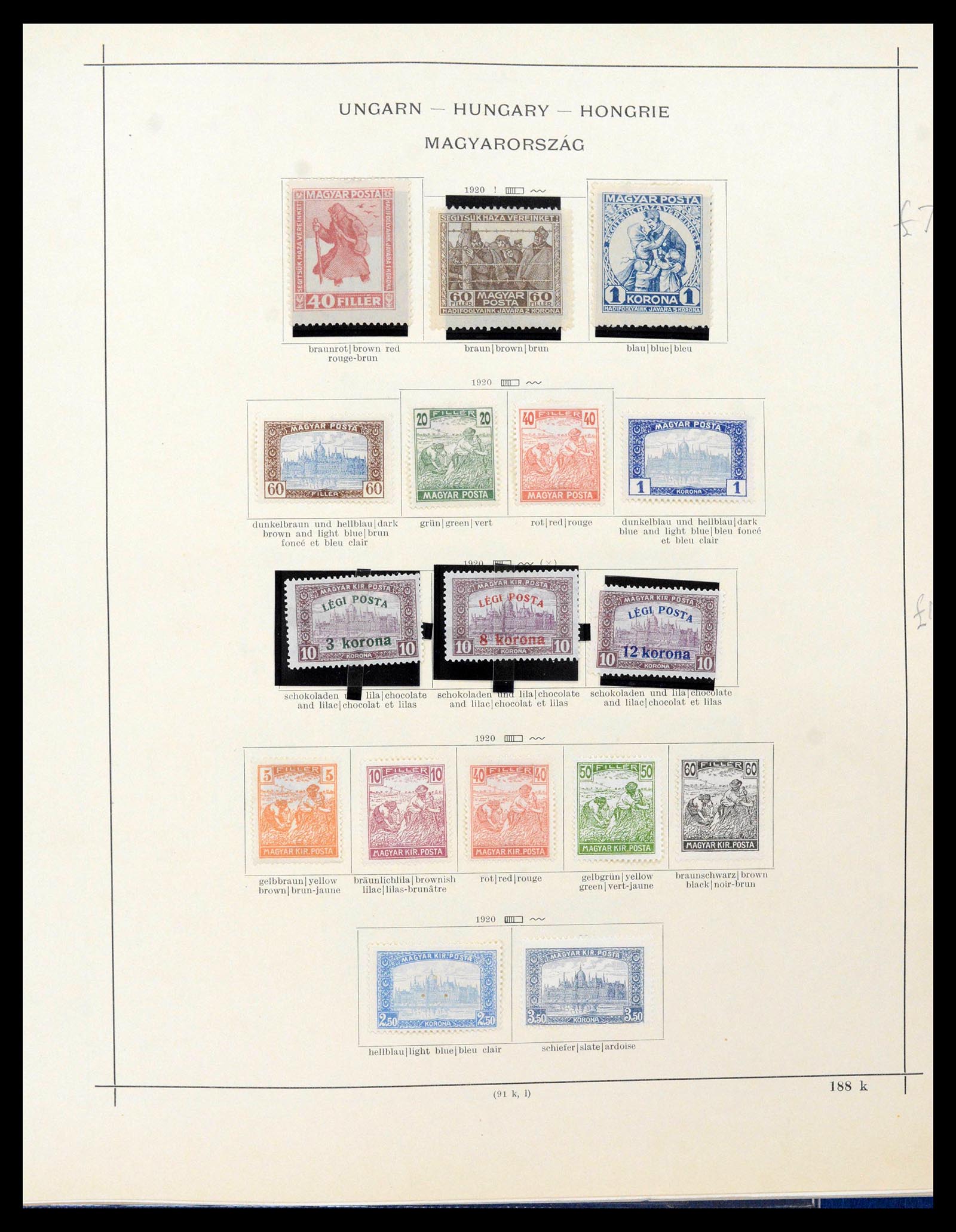 39107 0033 - Stamp collection 39107 Hungary 1871-1963.