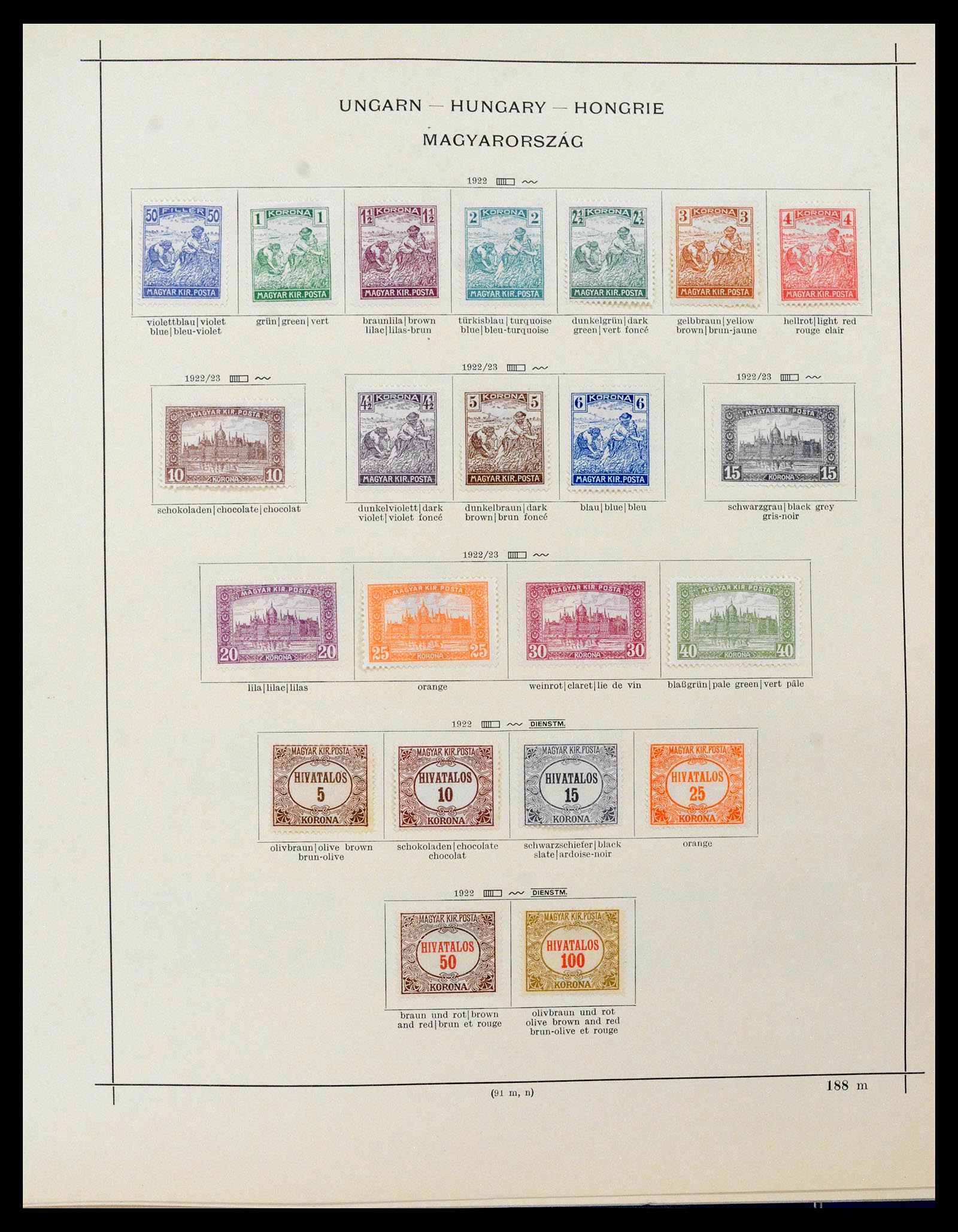 39107 0036 - Stamp collection 39107 Hungary 1871-1963.