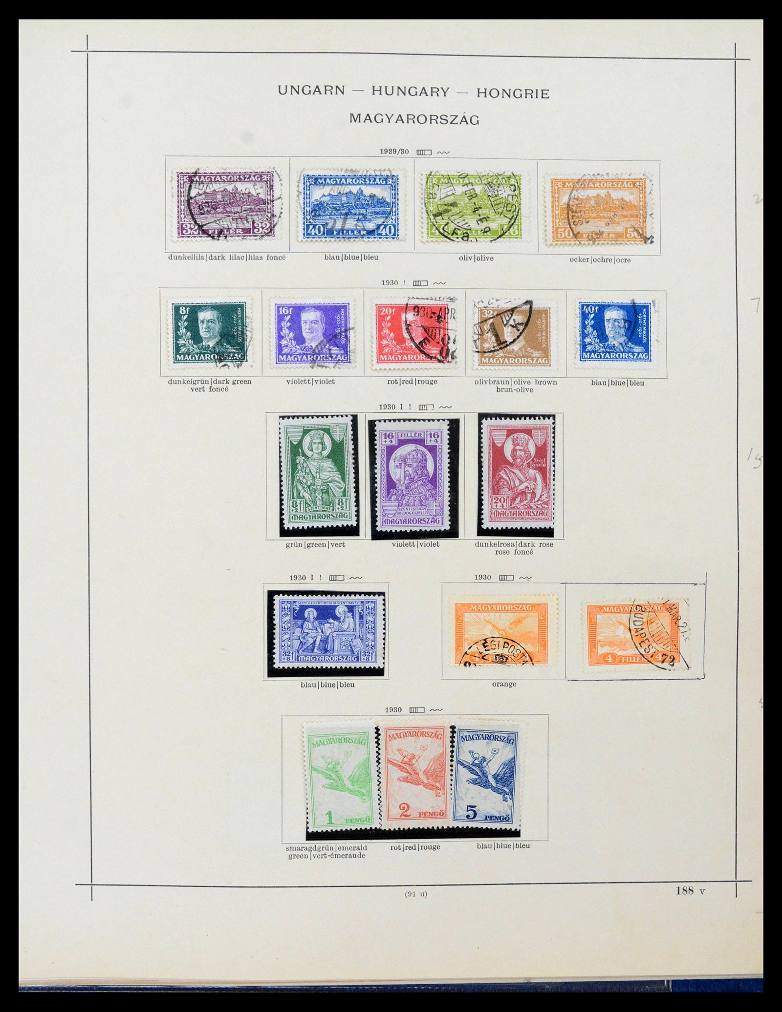 39107 0045 - Stamp collection 39107 Hungary 1871-1963.