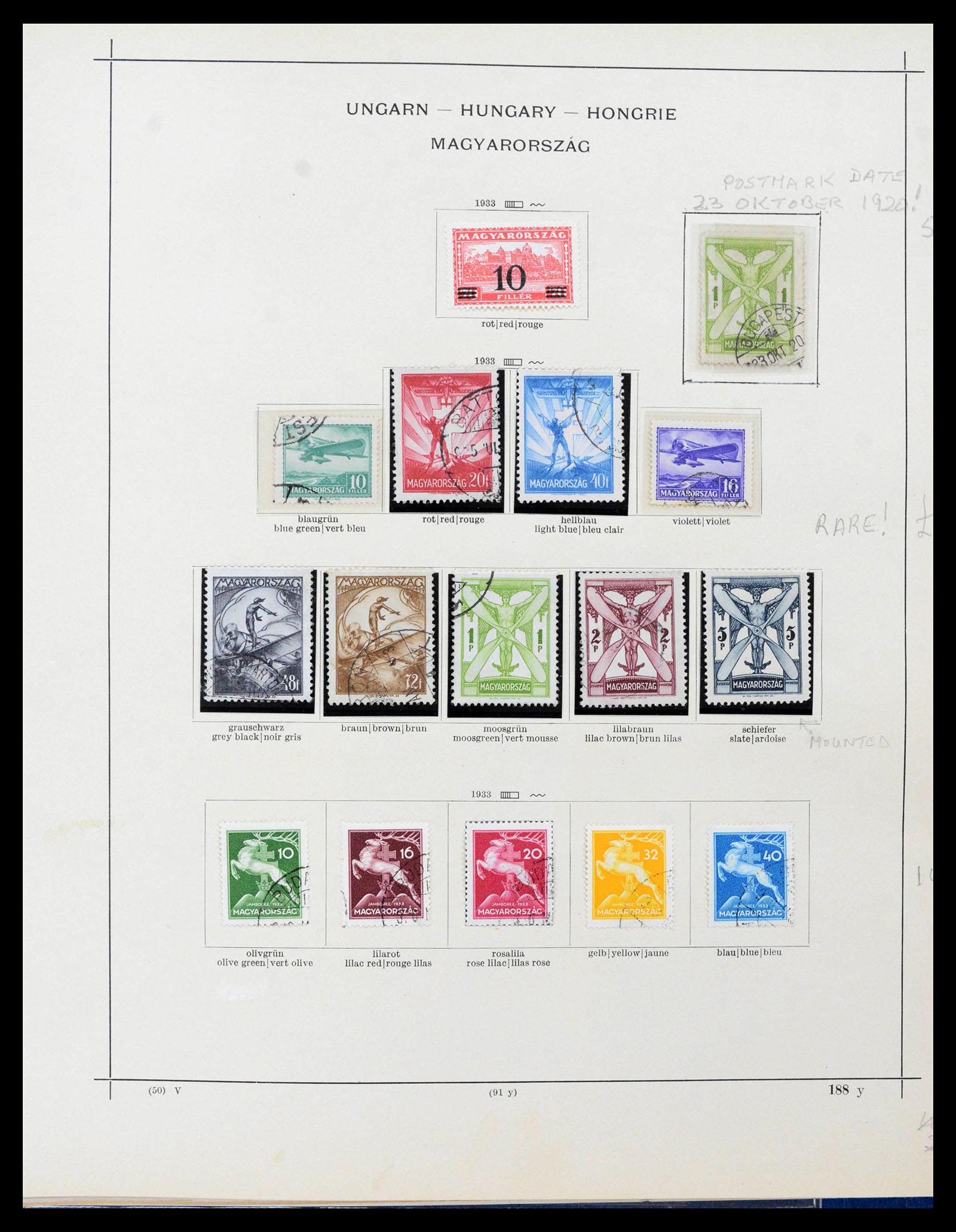 39107 0048 - Stamp collection 39107 Hungary 1871-1963.