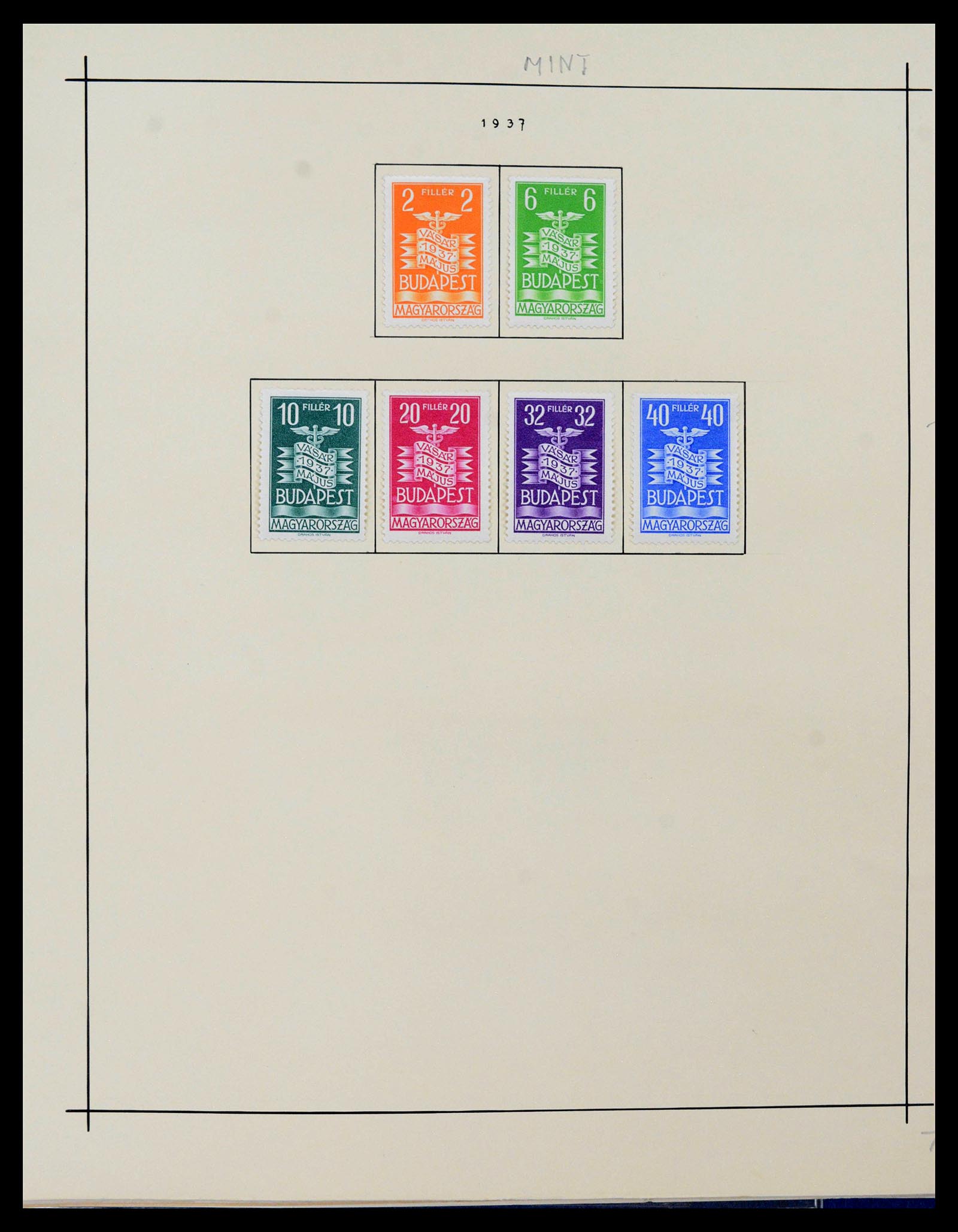 39107 0051 - Stamp collection 39107 Hungary 1871-1963.