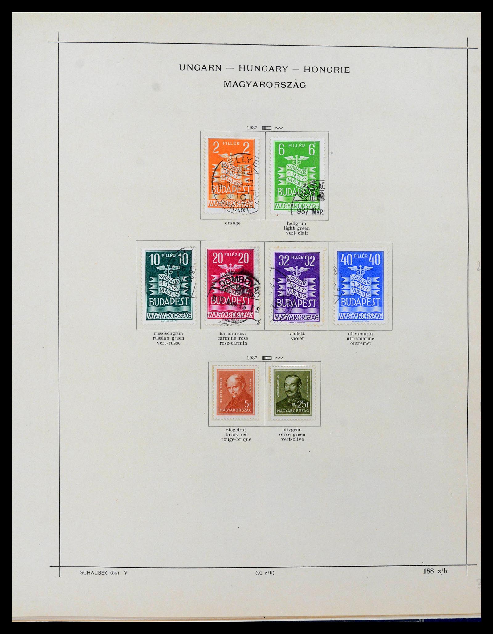 39107 0052 - Stamp collection 39107 Hungary 1871-1963.