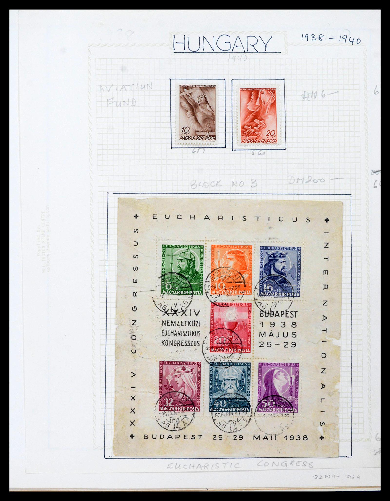 39107 0053 - Stamp collection 39107 Hungary 1871-1963.