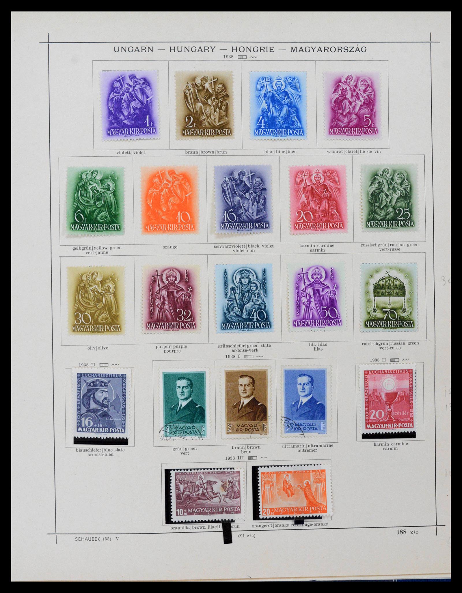 39107 0054 - Stamp collection 39107 Hungary 1871-1963.
