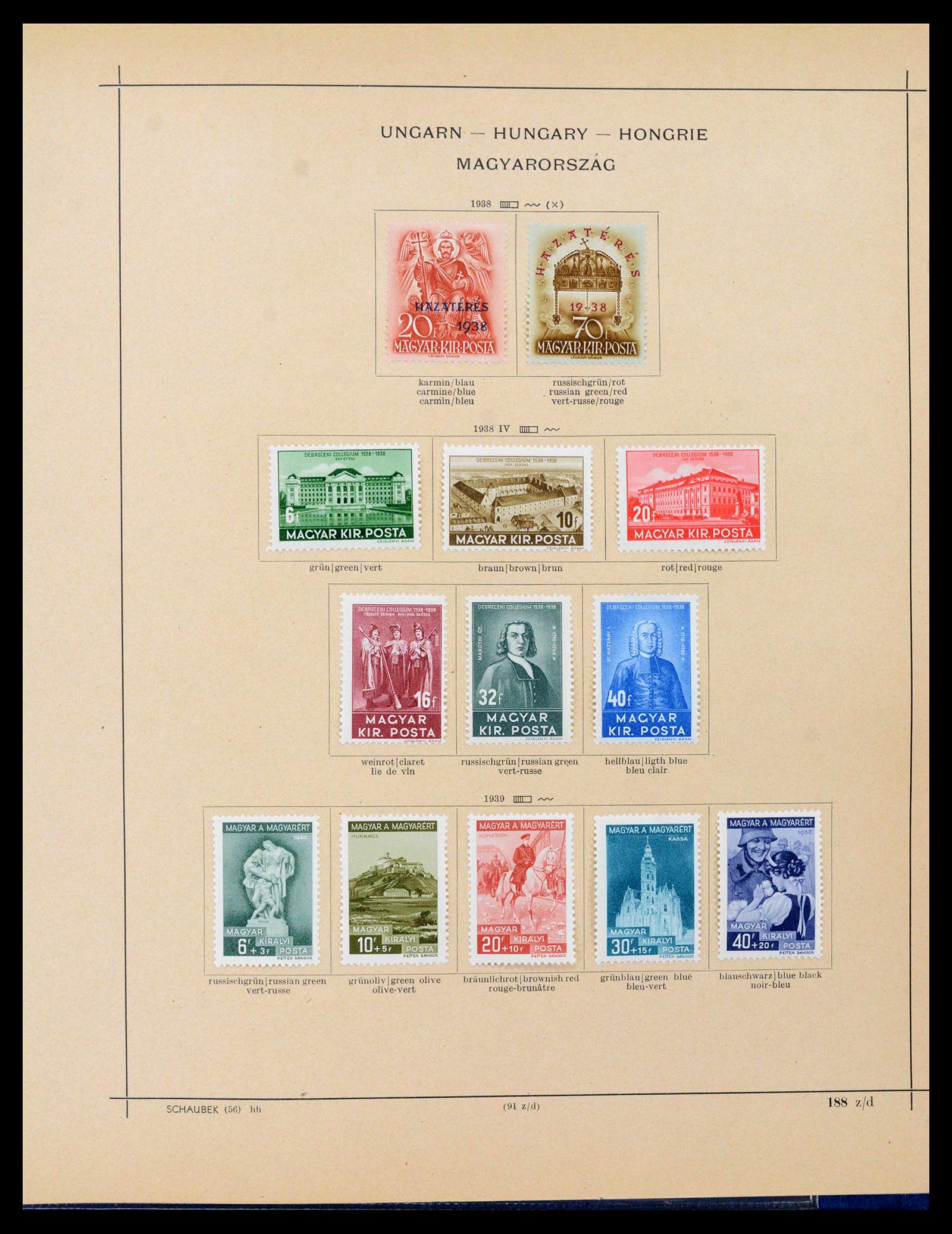 39107 0055 - Stamp collection 39107 Hungary 1871-1963.