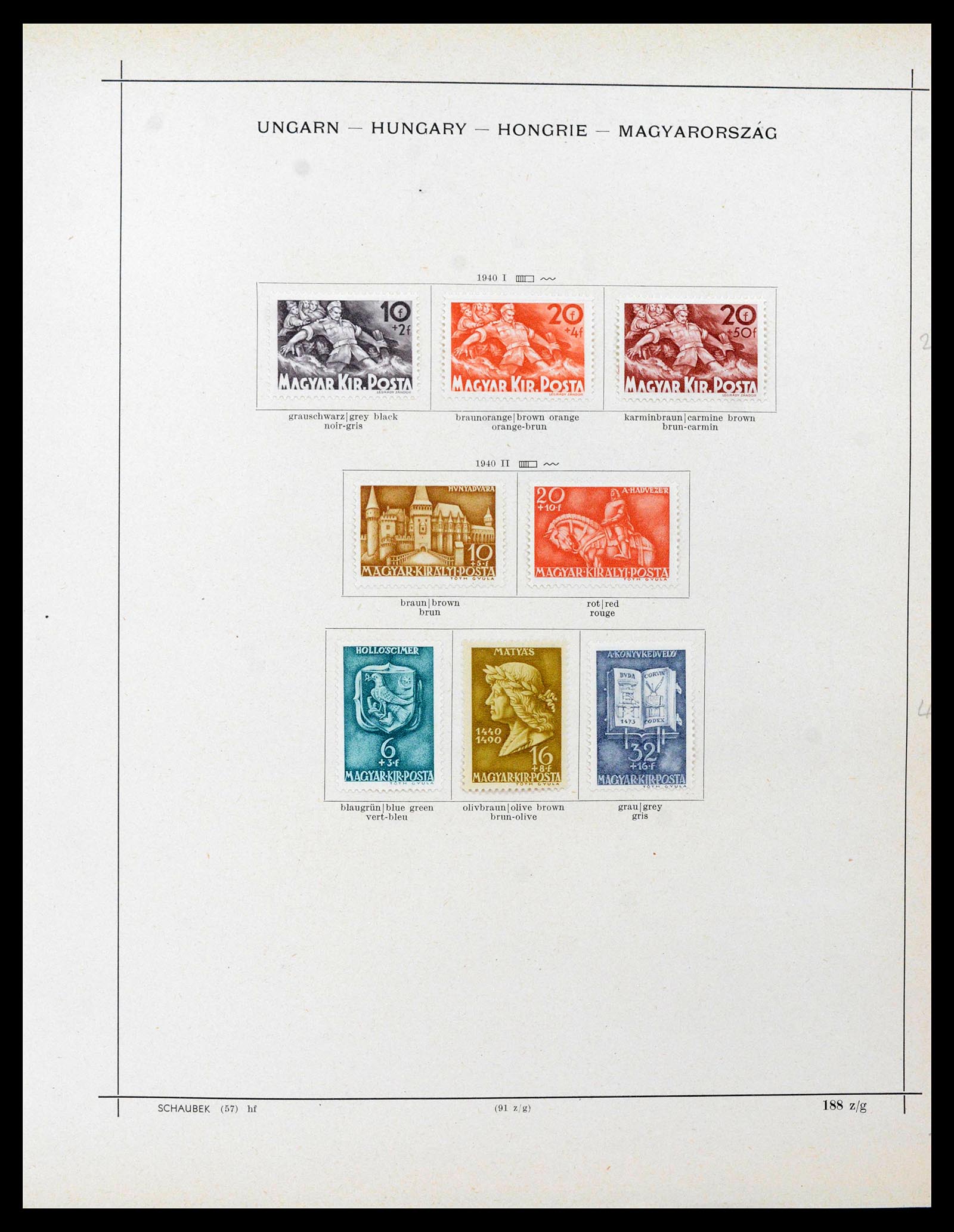 39107 0060 - Stamp collection 39107 Hungary 1871-1963.