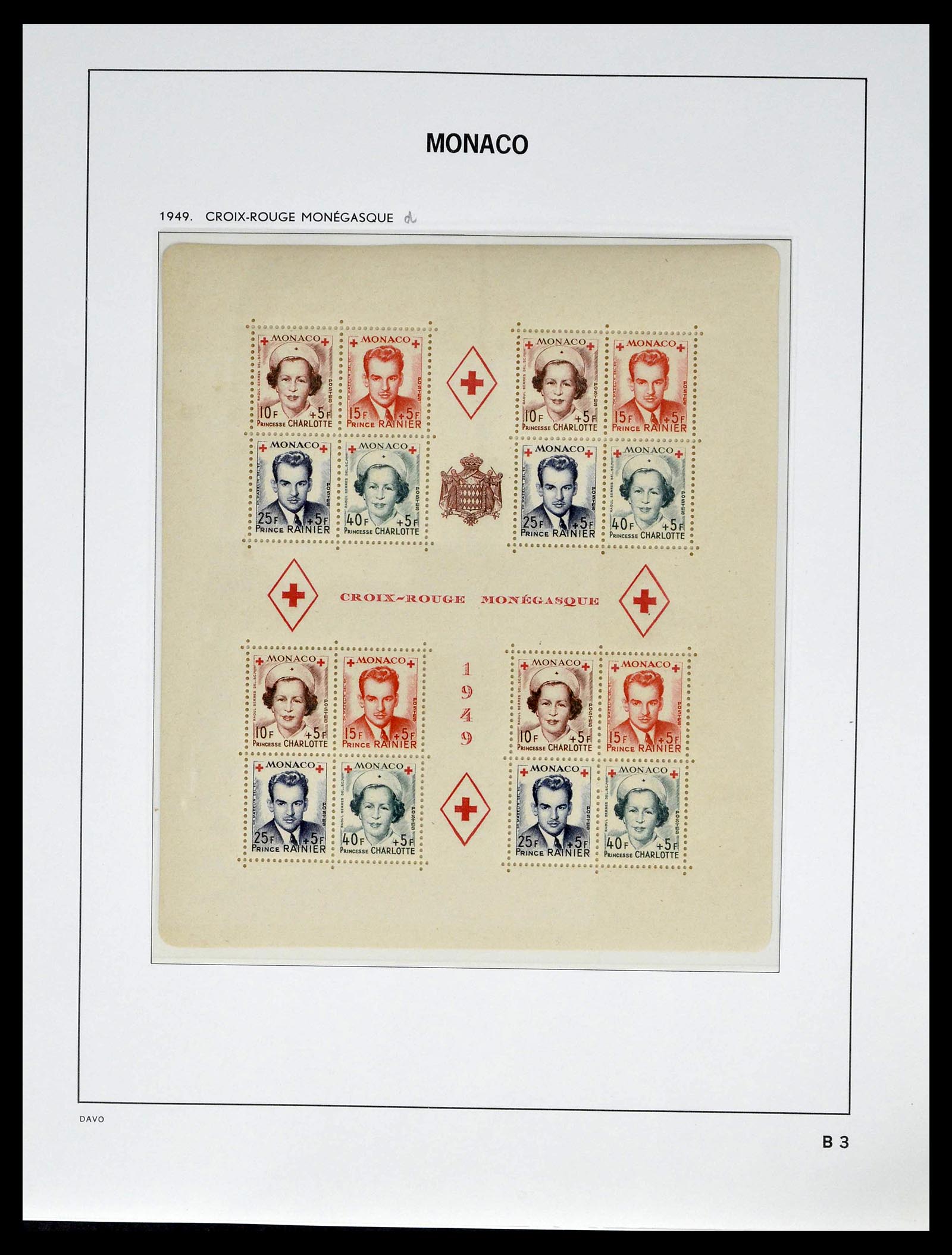 39110 0077 - Stamp collection 39110 Monaco complete 1885-1994.