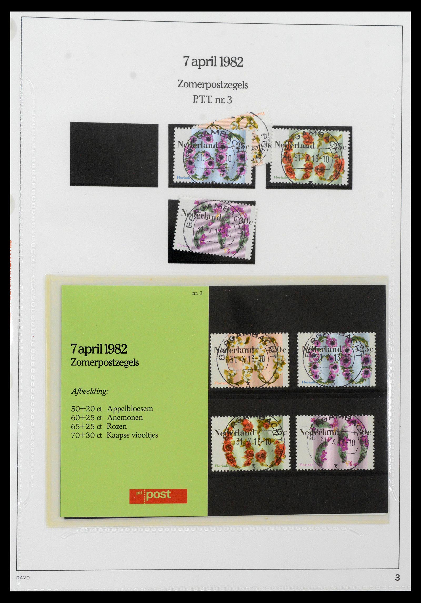 39121 0003 - Postzegelverzameling 39121 Nederland PTT-mapjes 1982-2001.