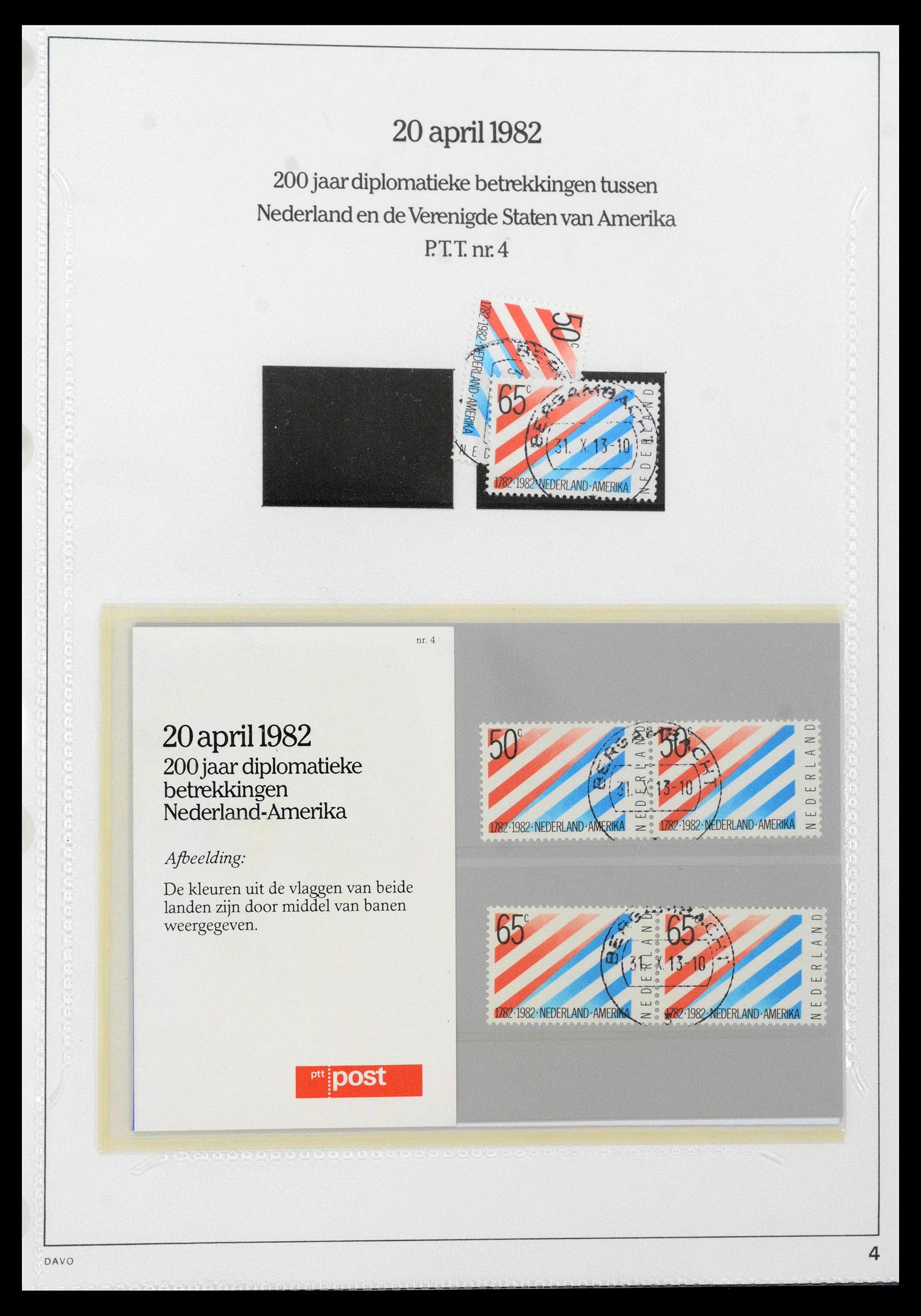 39121 0004 - Postzegelverzameling 39121 Nederland PTT-mapjes 1982-2001.