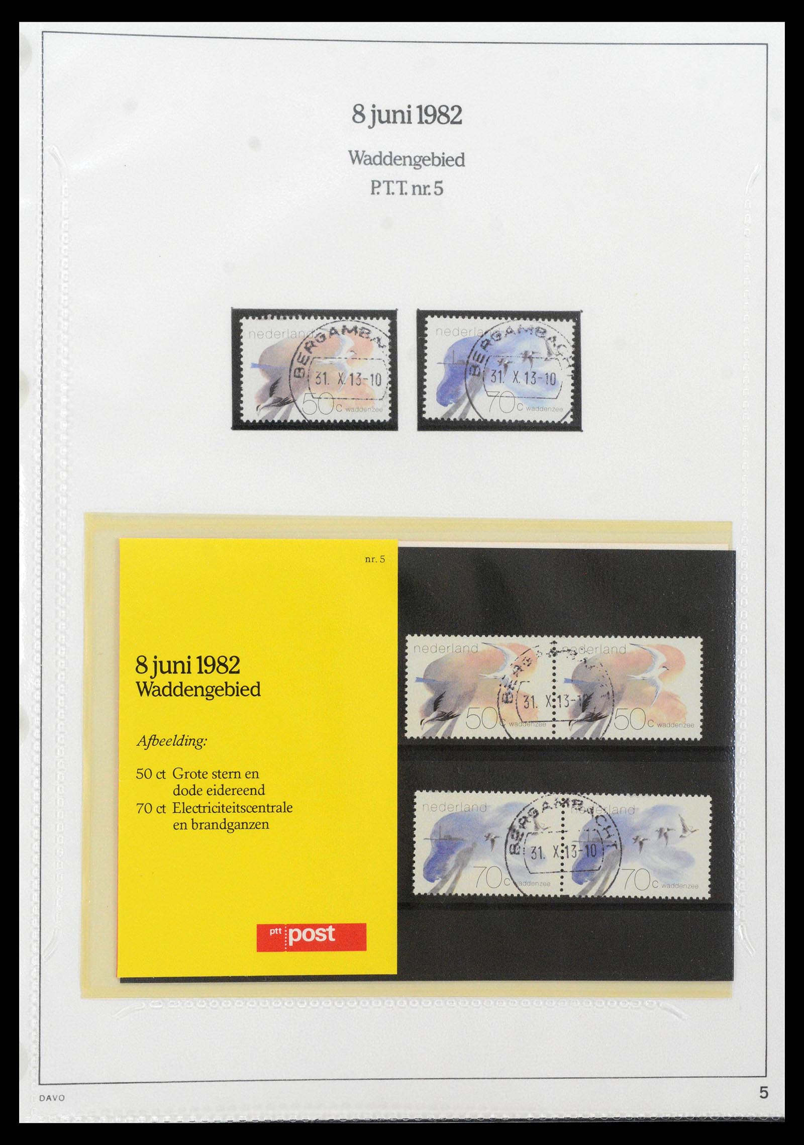 39121 0005 - Postzegelverzameling 39121 Nederland PTT-mapjes 1982-2001.