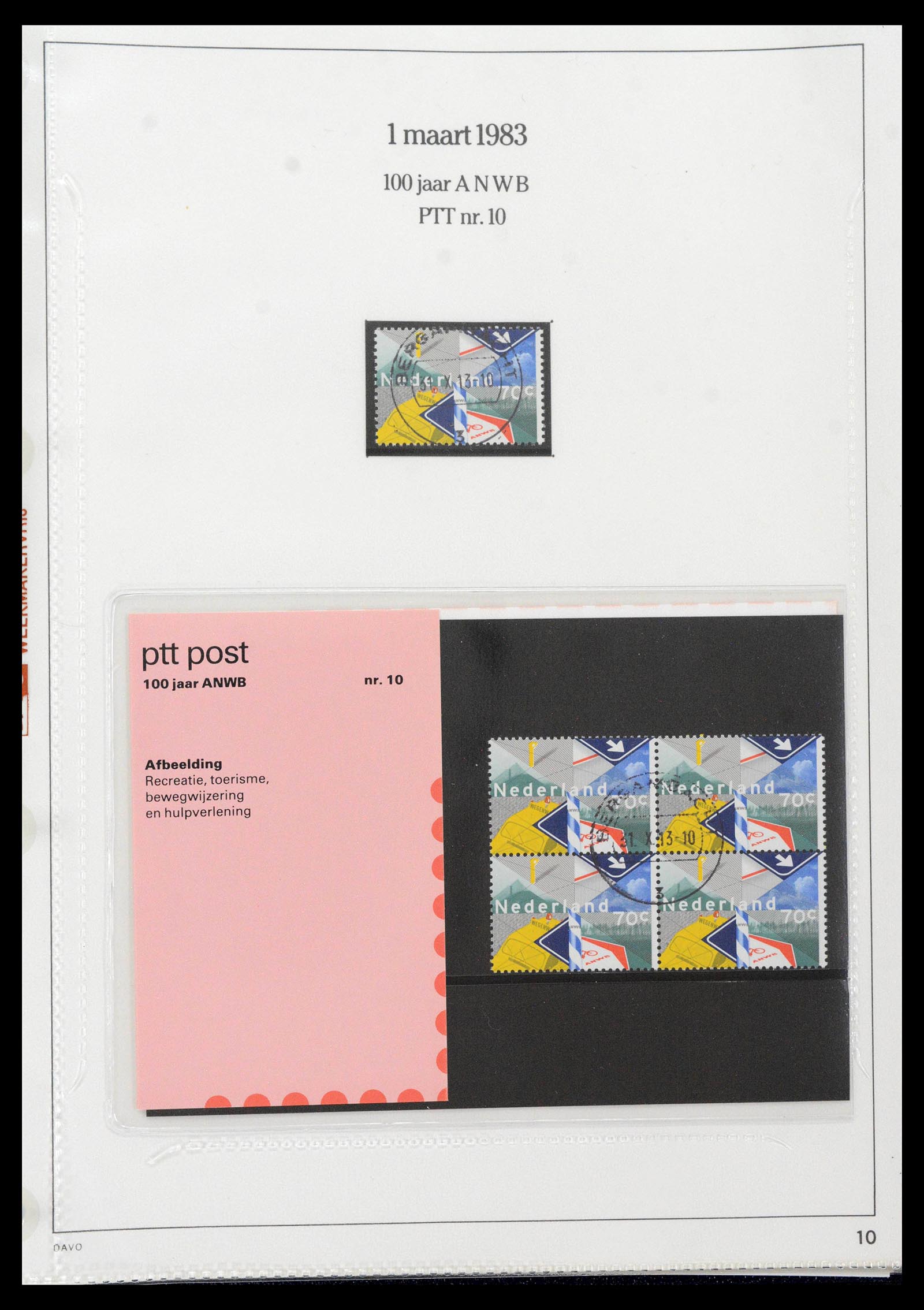 39121 0010 - Postzegelverzameling 39121 Nederland PTT-mapjes 1982-2001.
