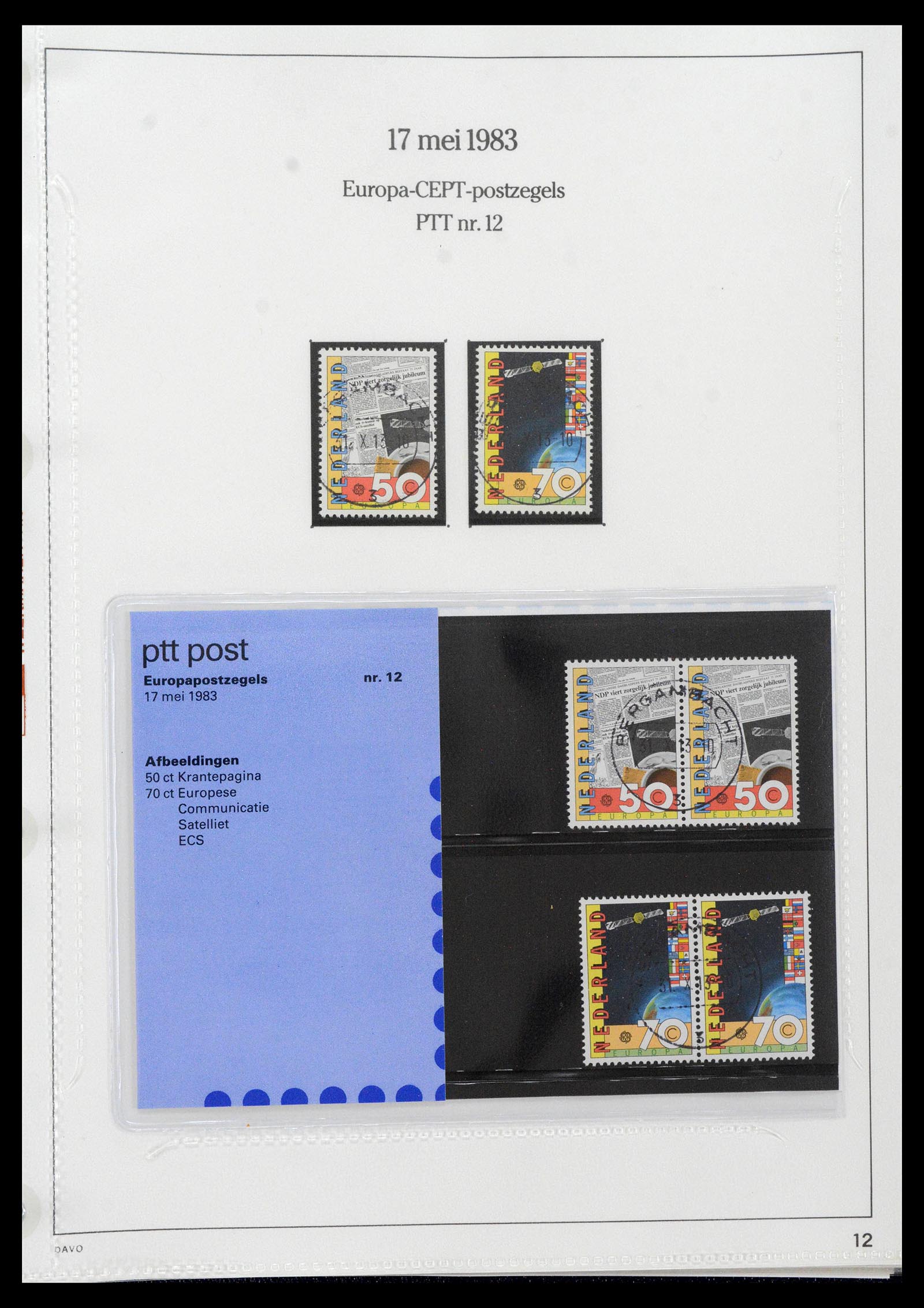 39121 0012 - Postzegelverzameling 39121 Nederland PTT-mapjes 1982-2001.