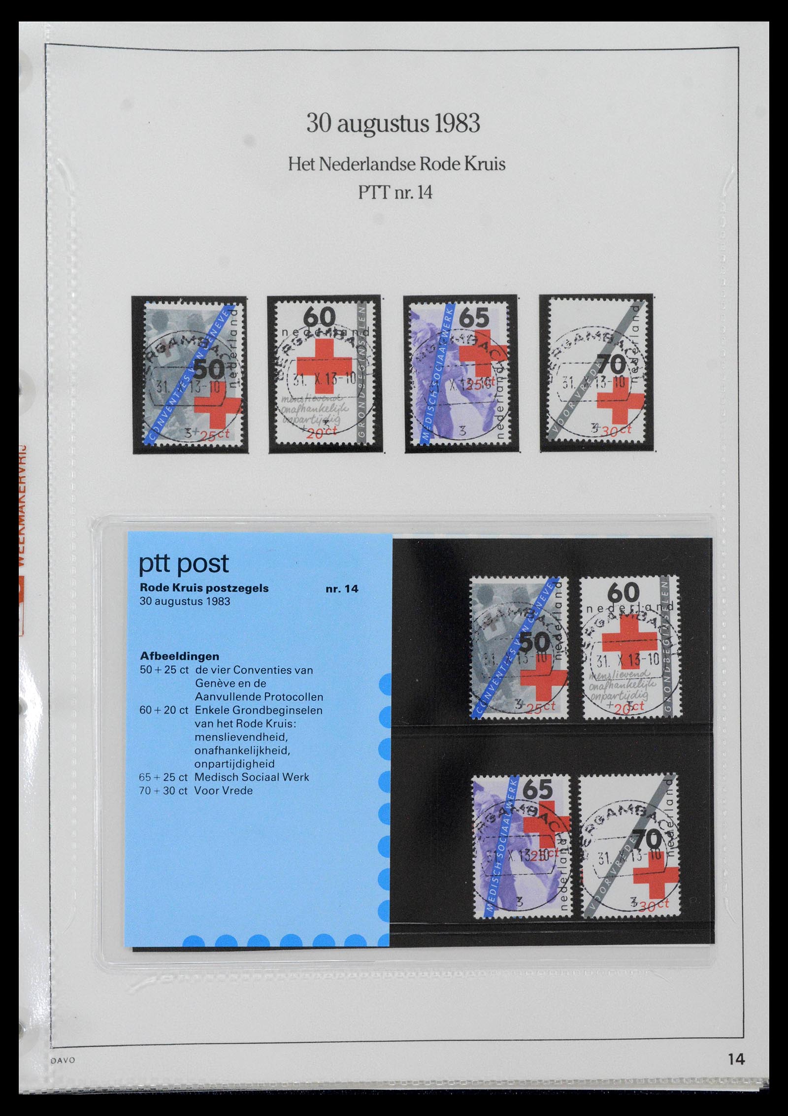 39121 0014 - Postzegelverzameling 39121 Nederland PTT-mapjes 1982-2001.
