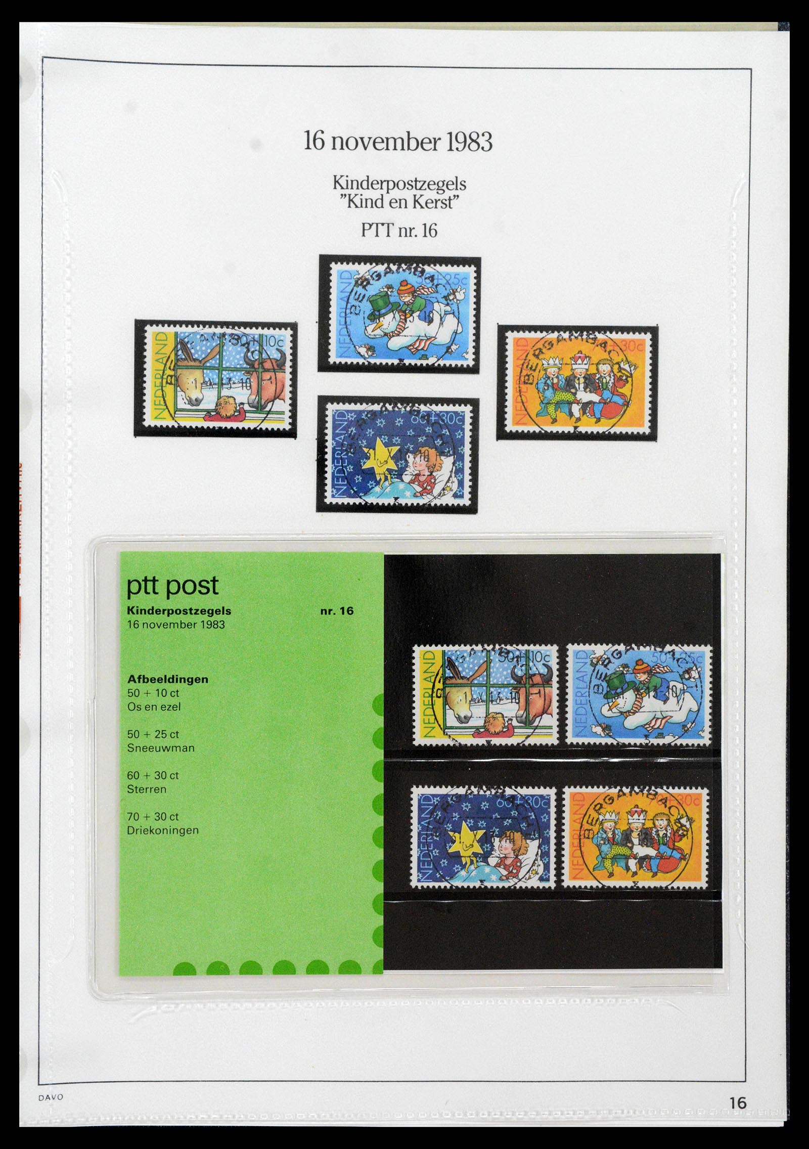 39121 0016 - Postzegelverzameling 39121 Nederland PTT-mapjes 1982-2001.