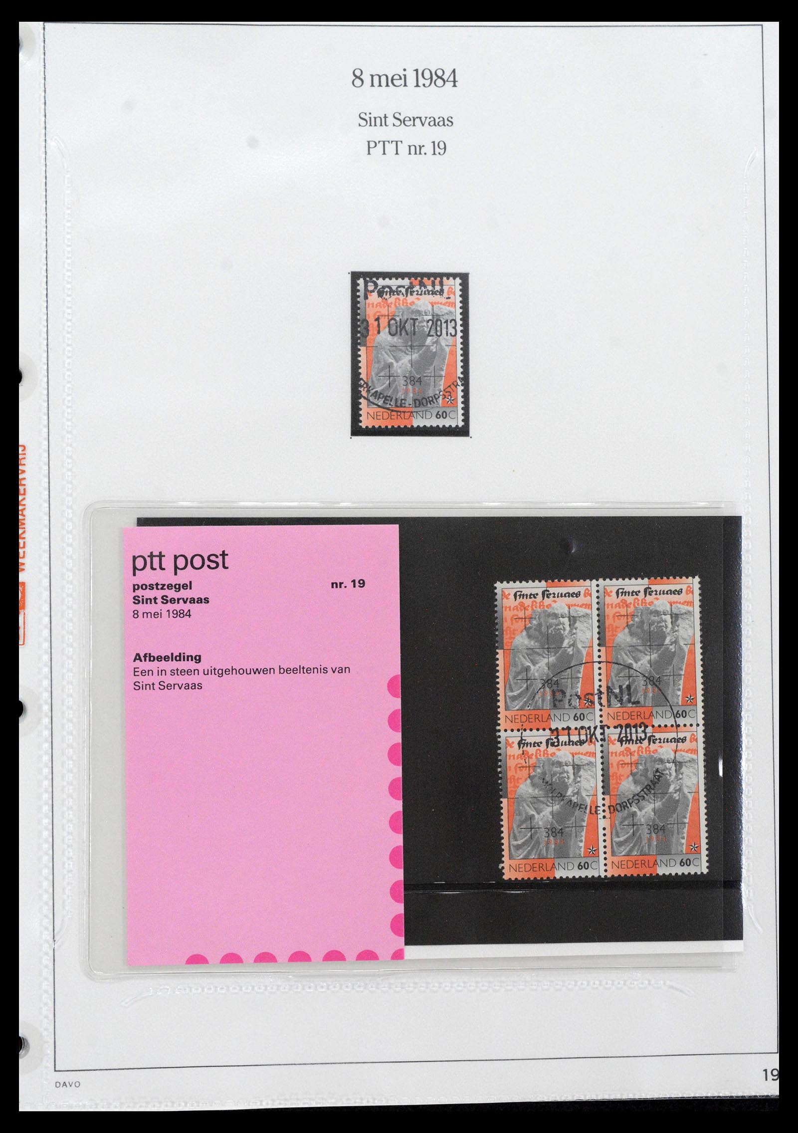 39121 0019 - Postzegelverzameling 39121 Nederland PTT-mapjes 1982-2001.