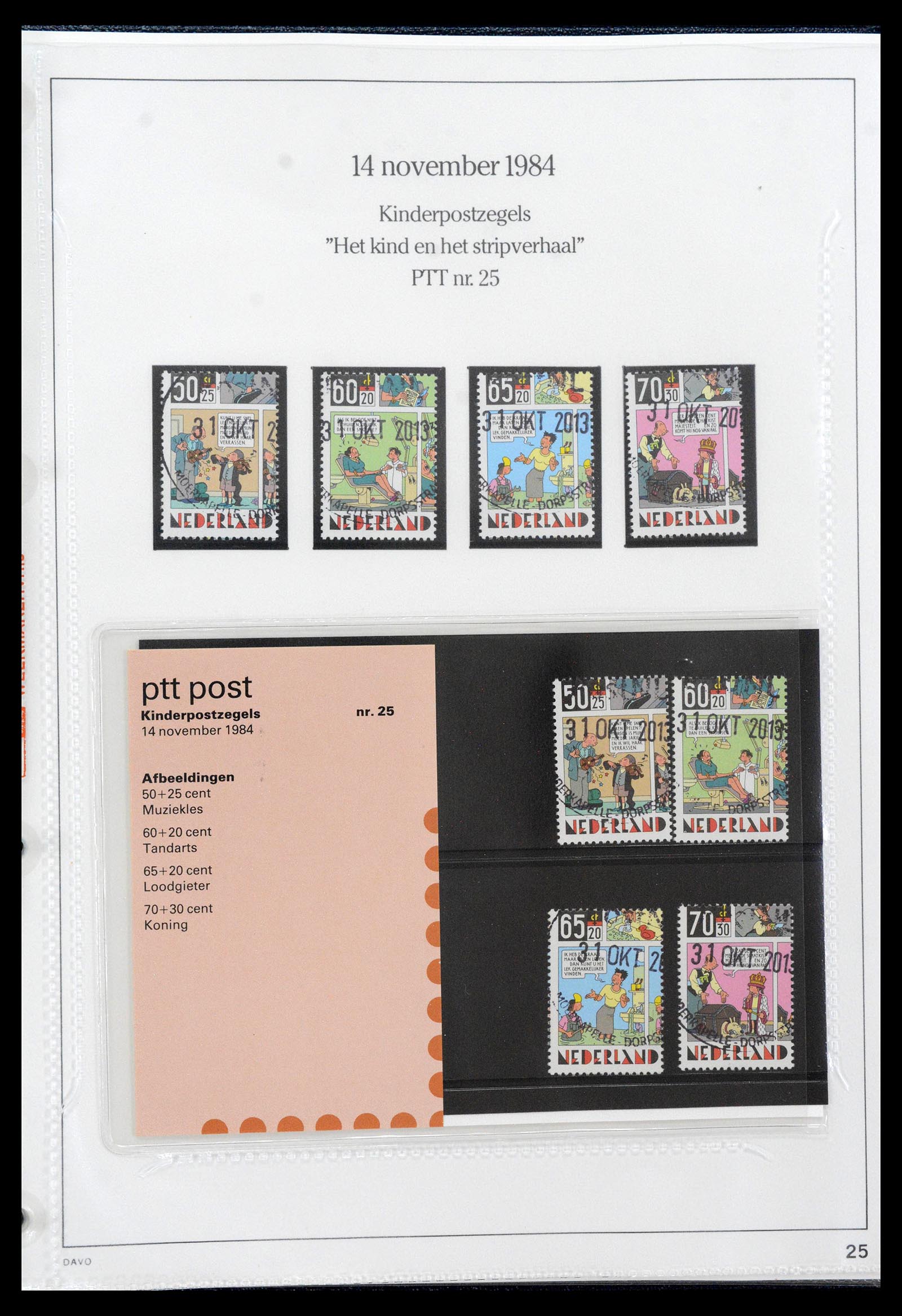 39121 0025 - Postzegelverzameling 39121 Nederland PTT-mapjes 1982-2001.