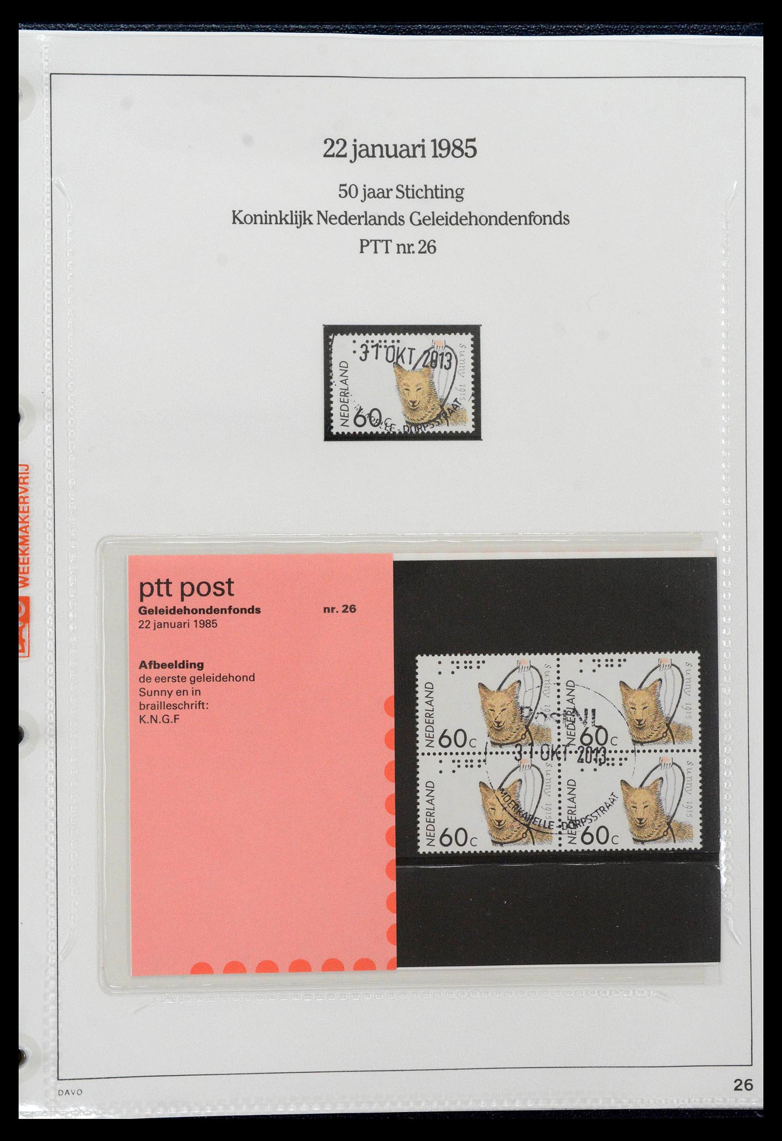 39121 0026 - Postzegelverzameling 39121 Nederland PTT-mapjes 1982-2001.