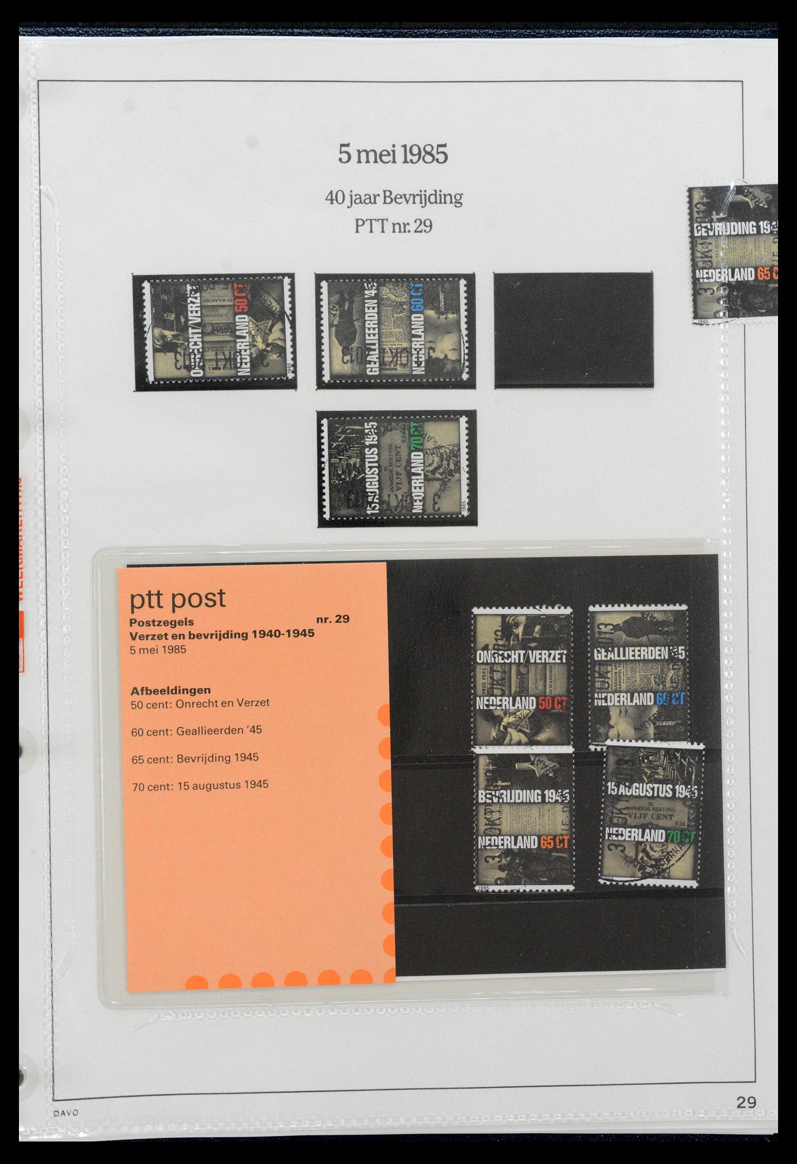 39121 0029 - Postzegelverzameling 39121 Nederland PTT-mapjes 1982-2001.