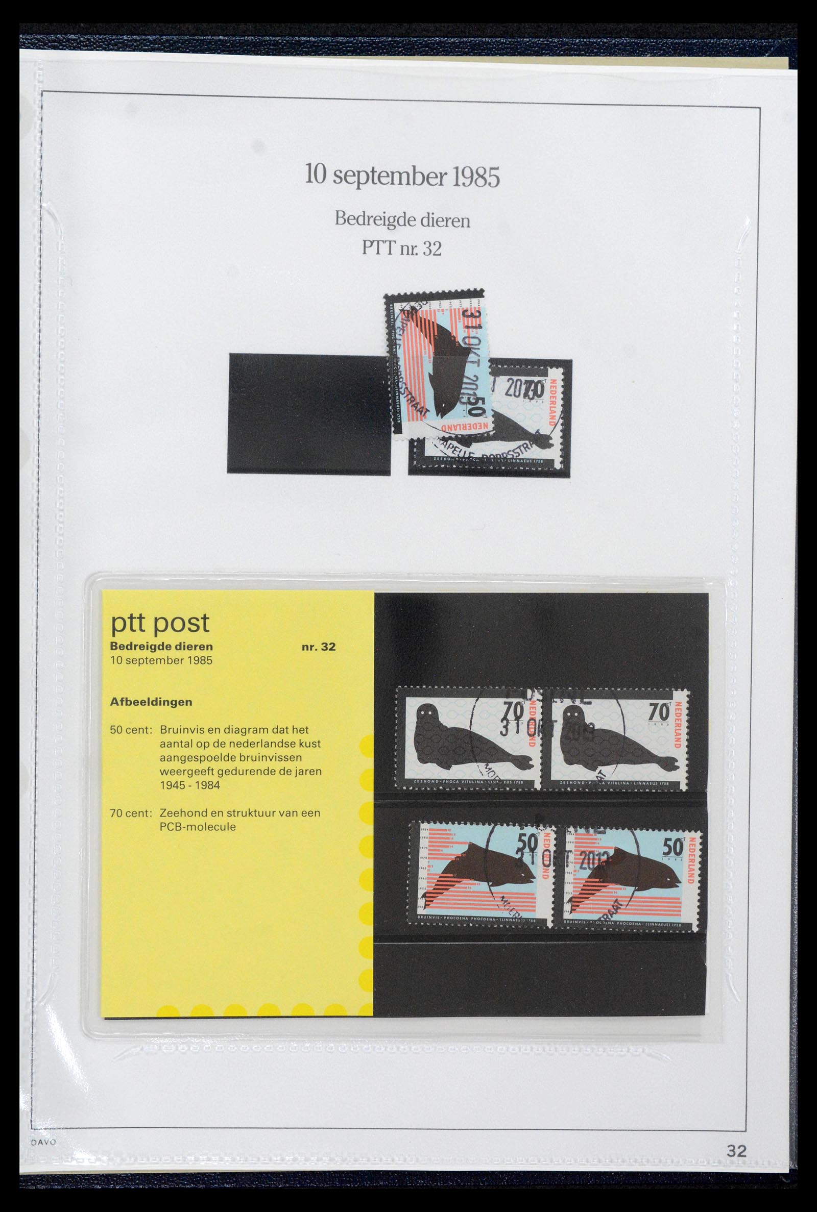 39121 0032 - Postzegelverzameling 39121 Nederland PTT-mapjes 1982-2001.
