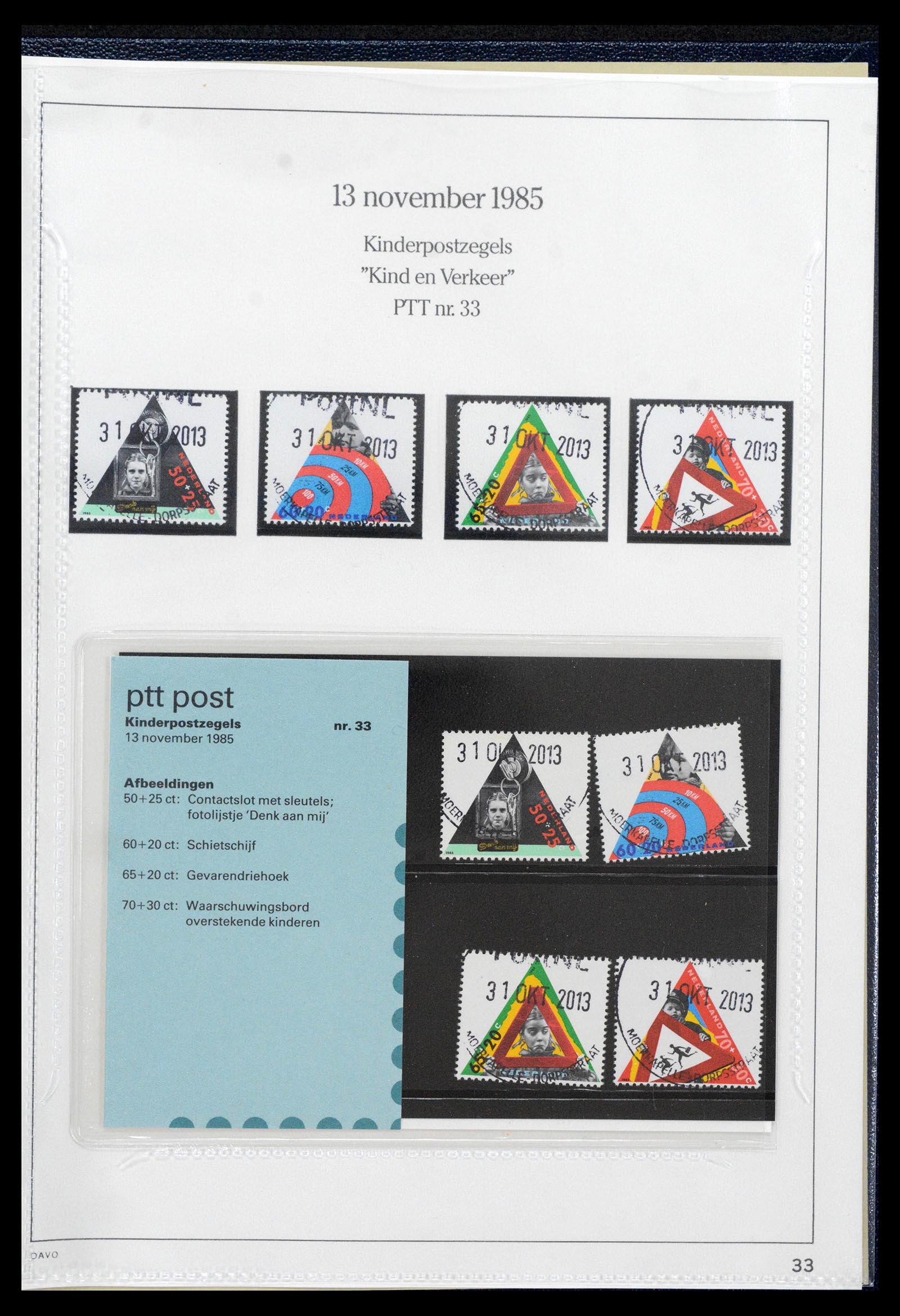 39121 0033 - Postzegelverzameling 39121 Nederland PTT-mapjes 1982-2001.