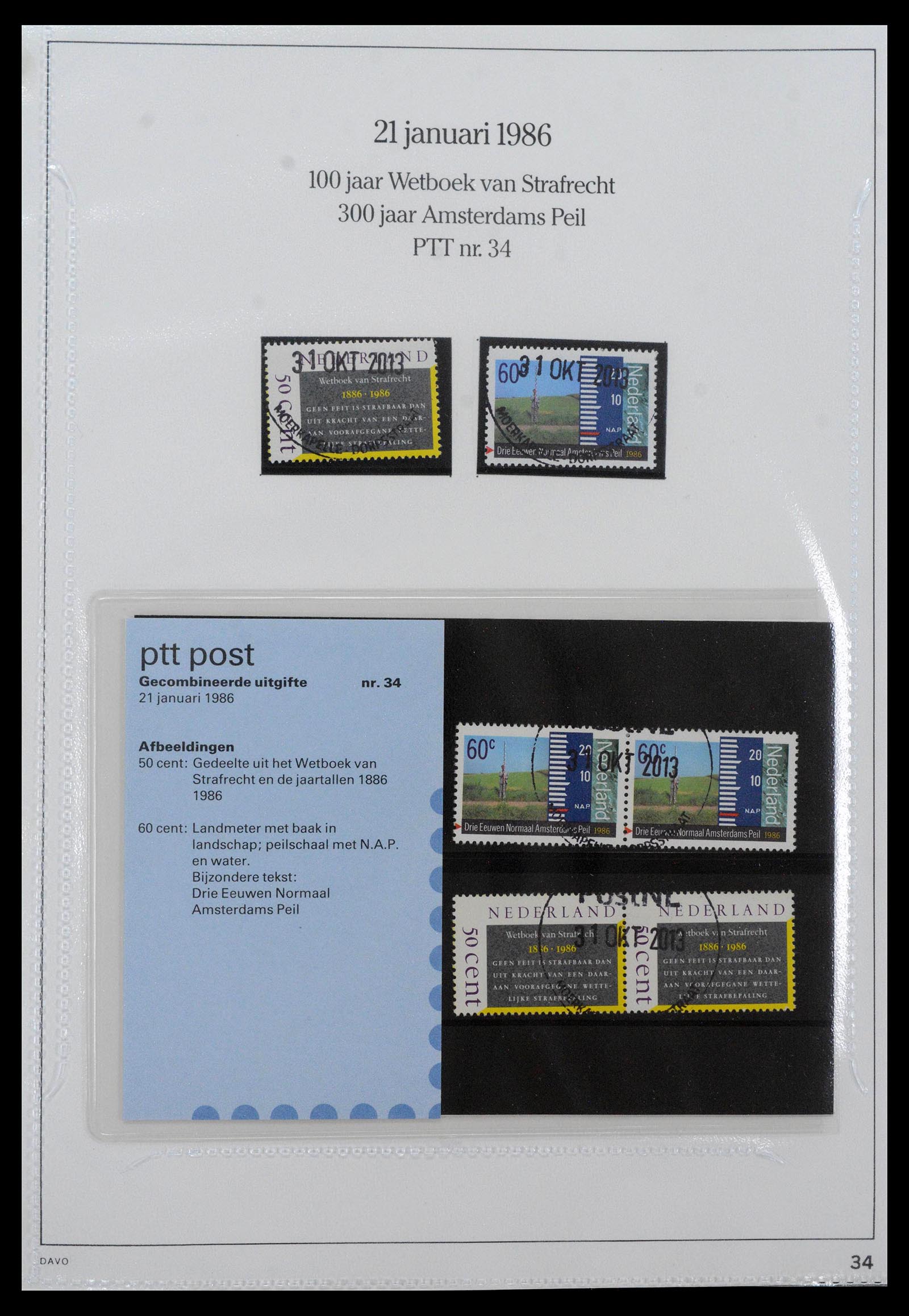39121 0034 - Postzegelverzameling 39121 Nederland PTT-mapjes 1982-2001.
