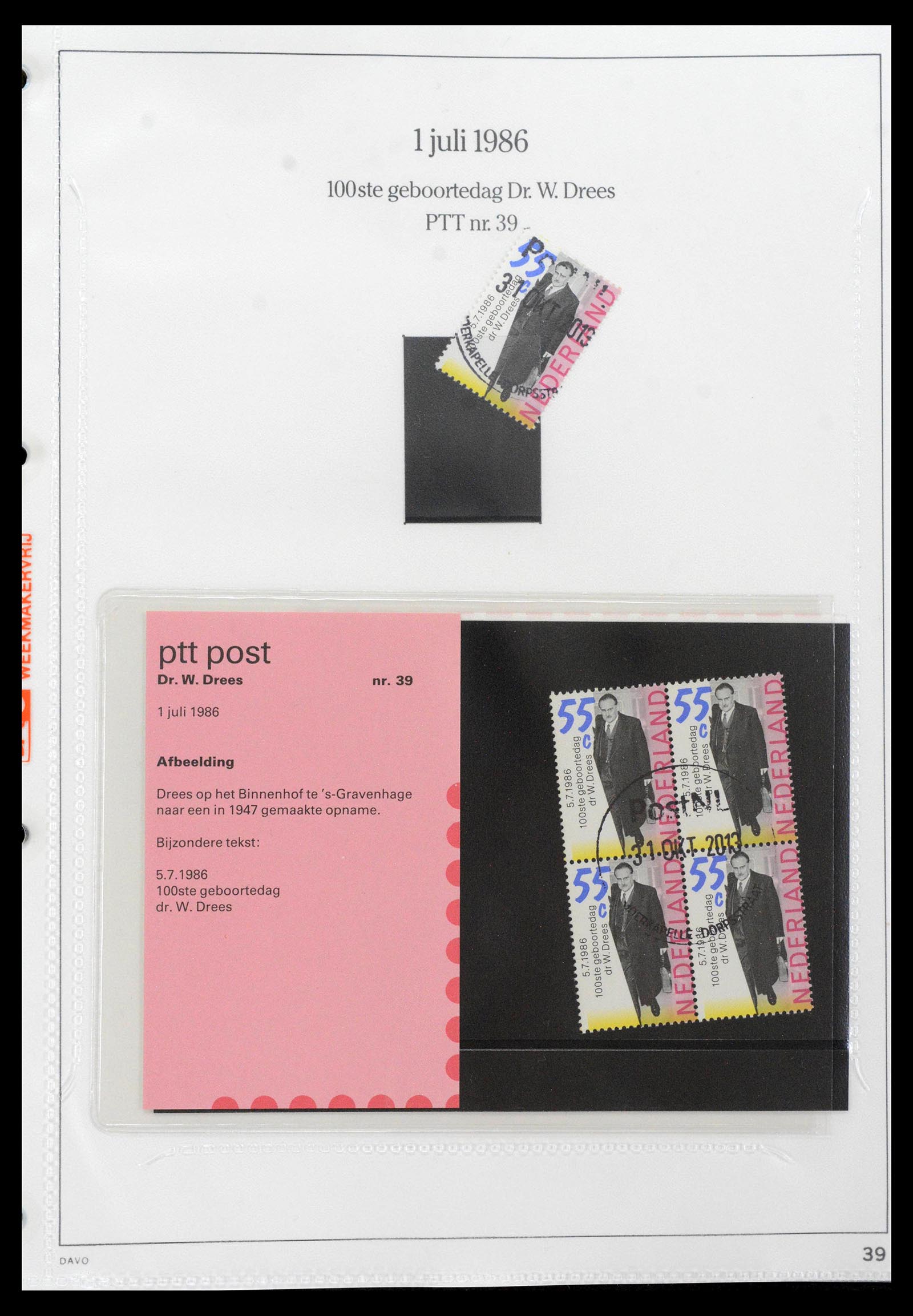 39121 0039 - Postzegelverzameling 39121 Nederland PTT-mapjes 1982-2001.