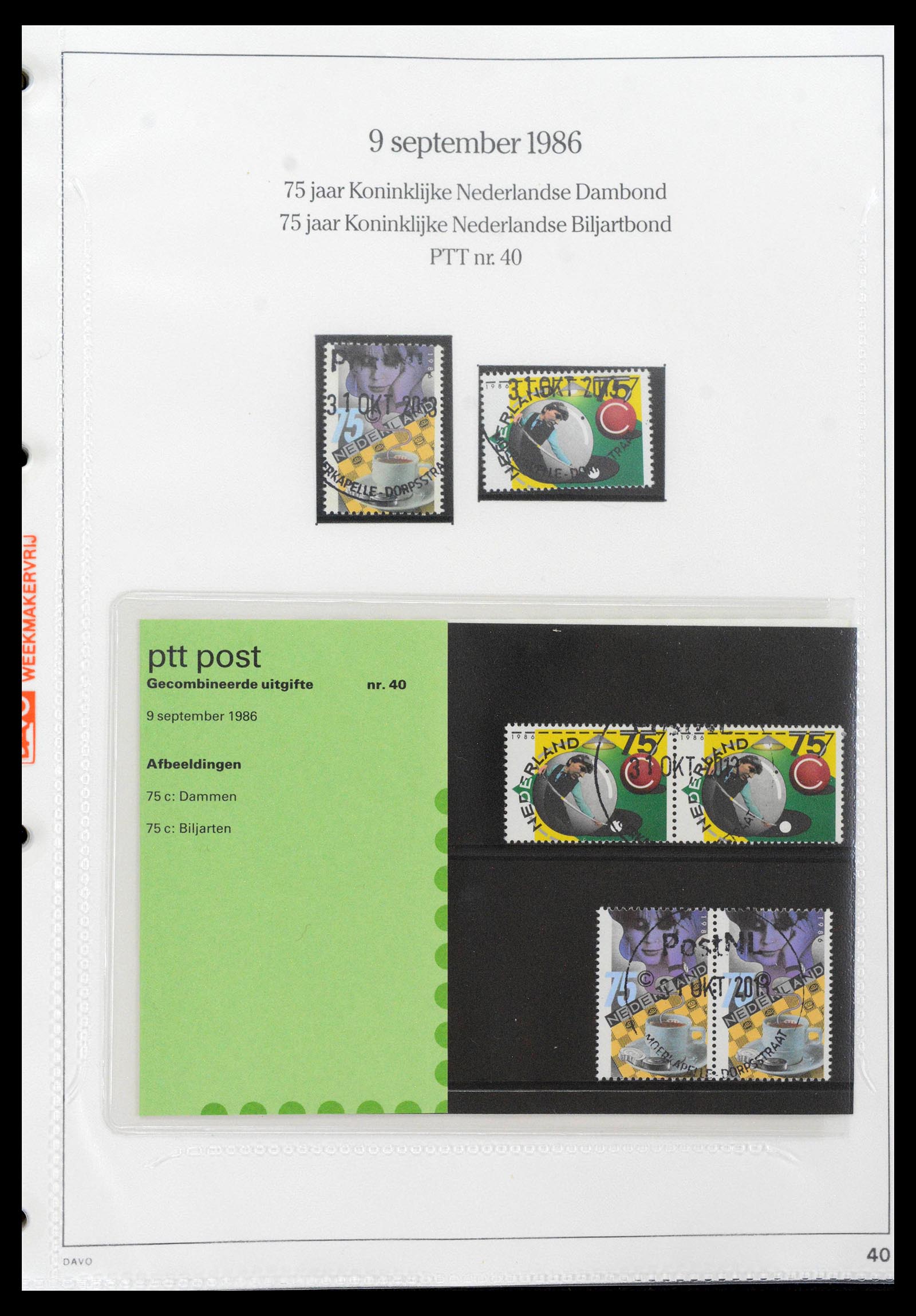 39121 0040 - Postzegelverzameling 39121 Nederland PTT-mapjes 1982-2001.
