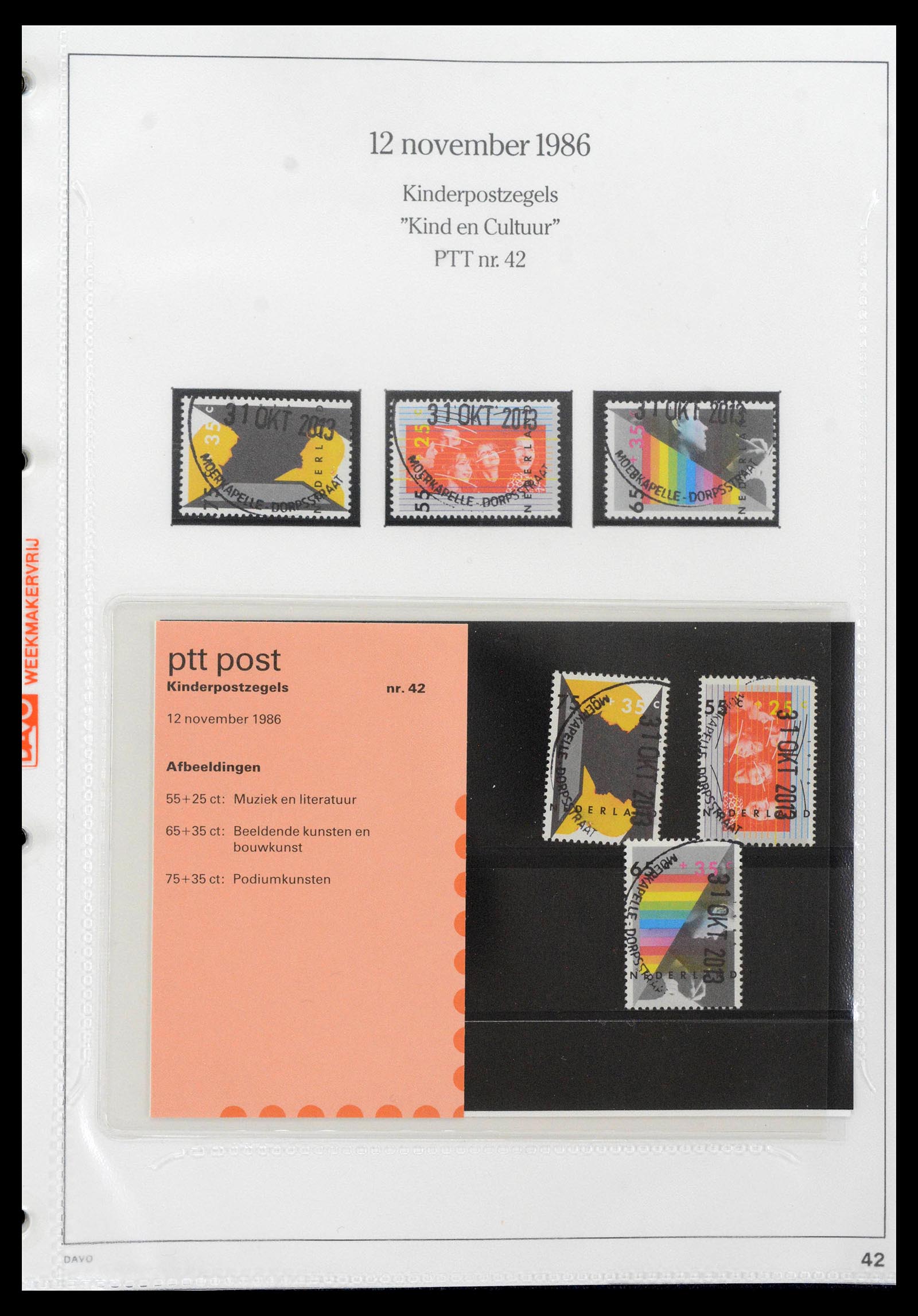 39121 0042 - Stamp collection 39121 Netherlands presentationpacks 1982-2001.