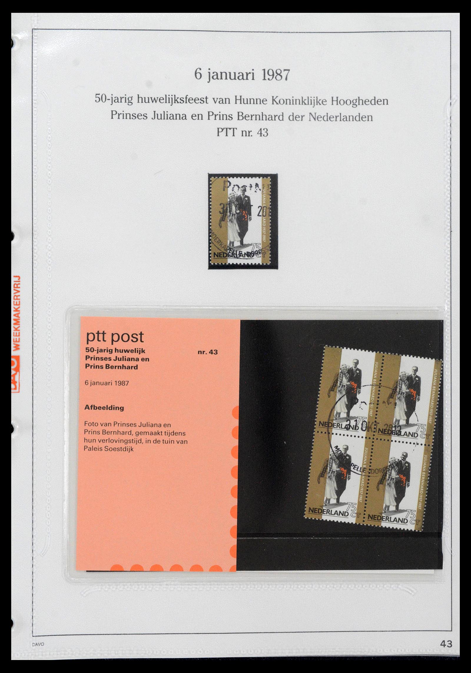 39121 0043 - Stamp collection 39121 Netherlands presentationpacks 1982-2001.