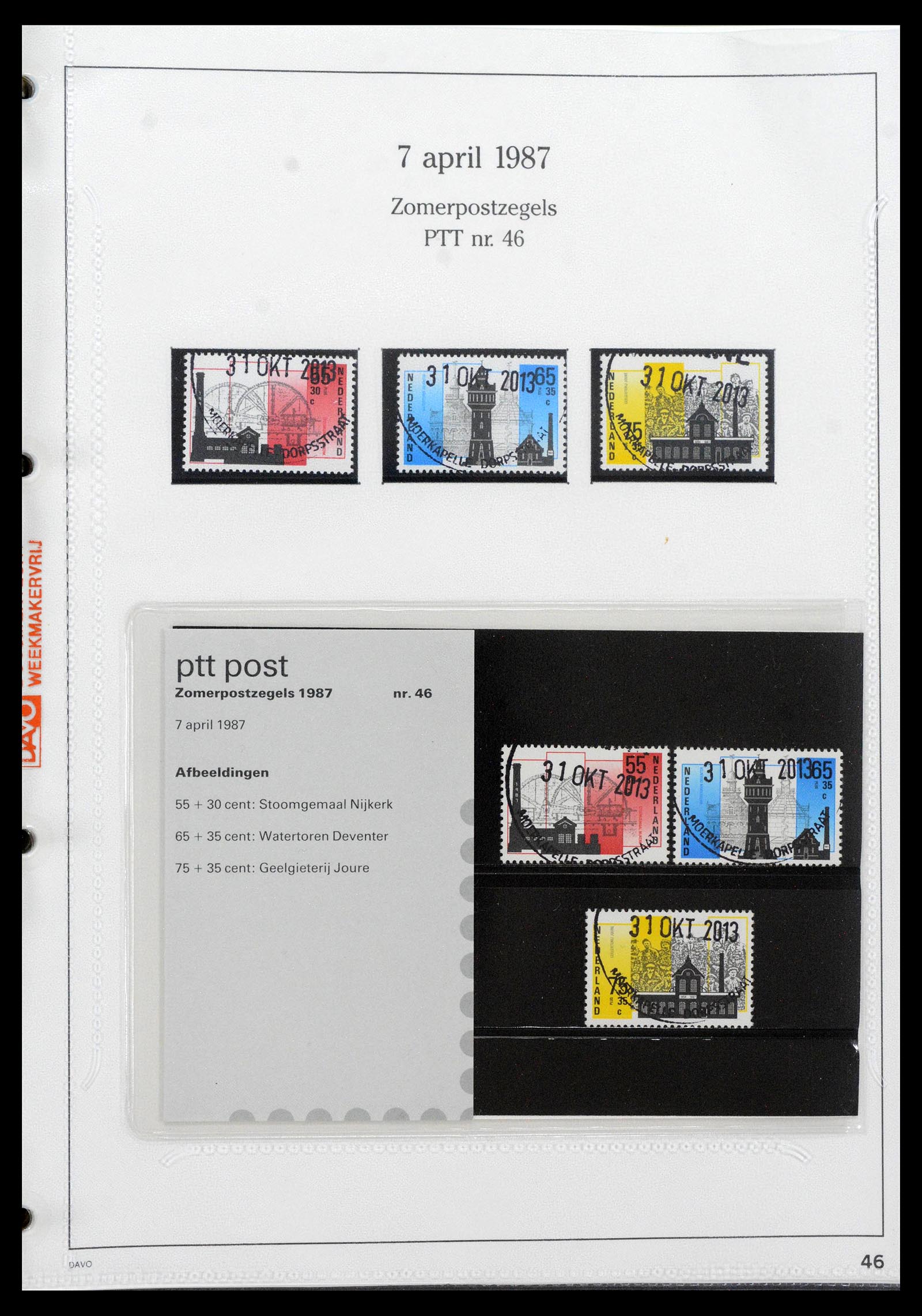 39121 0046 - Stamp collection 39121 Netherlands presentationpacks 1982-2001.