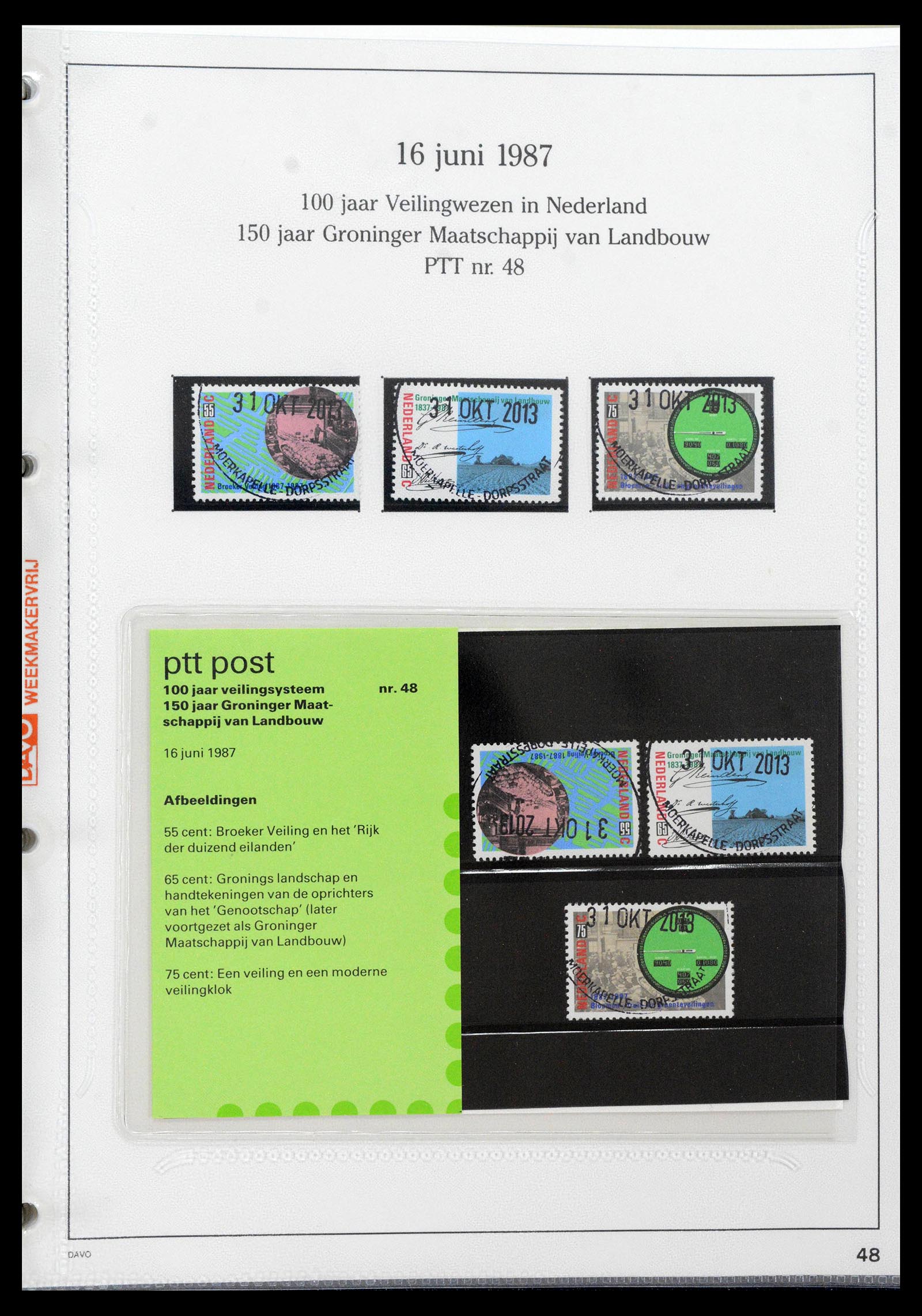 39121 0048 - Stamp collection 39121 Netherlands presentationpacks 1982-2001.