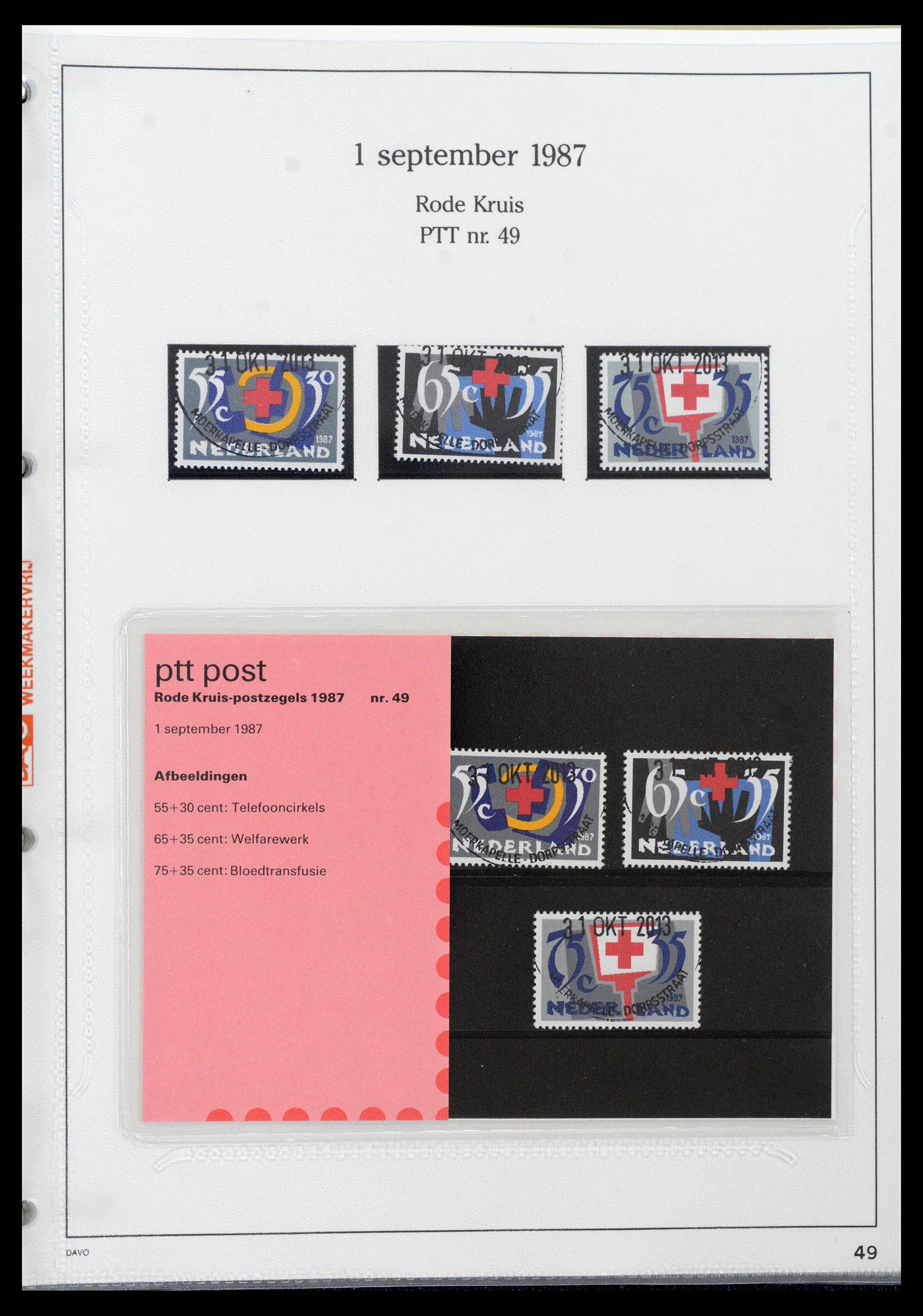 39121 0049 - Stamp collection 39121 Netherlands presentationpacks 1982-2001.