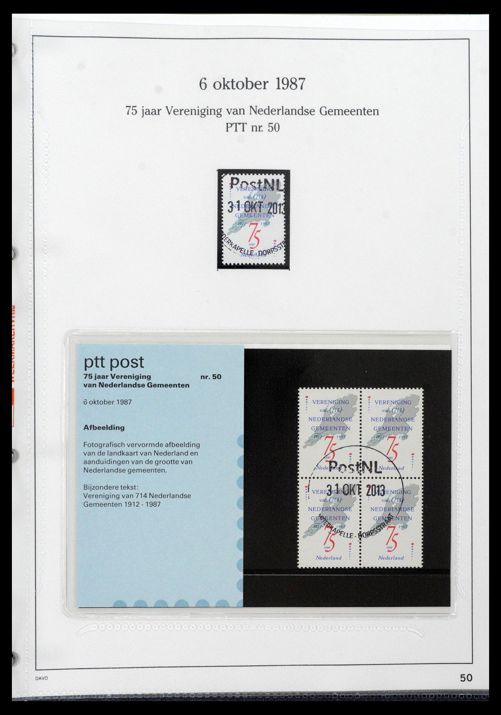 39121 0050 - Stamp collection 39121 Netherlands presentationpacks 1982-2001.