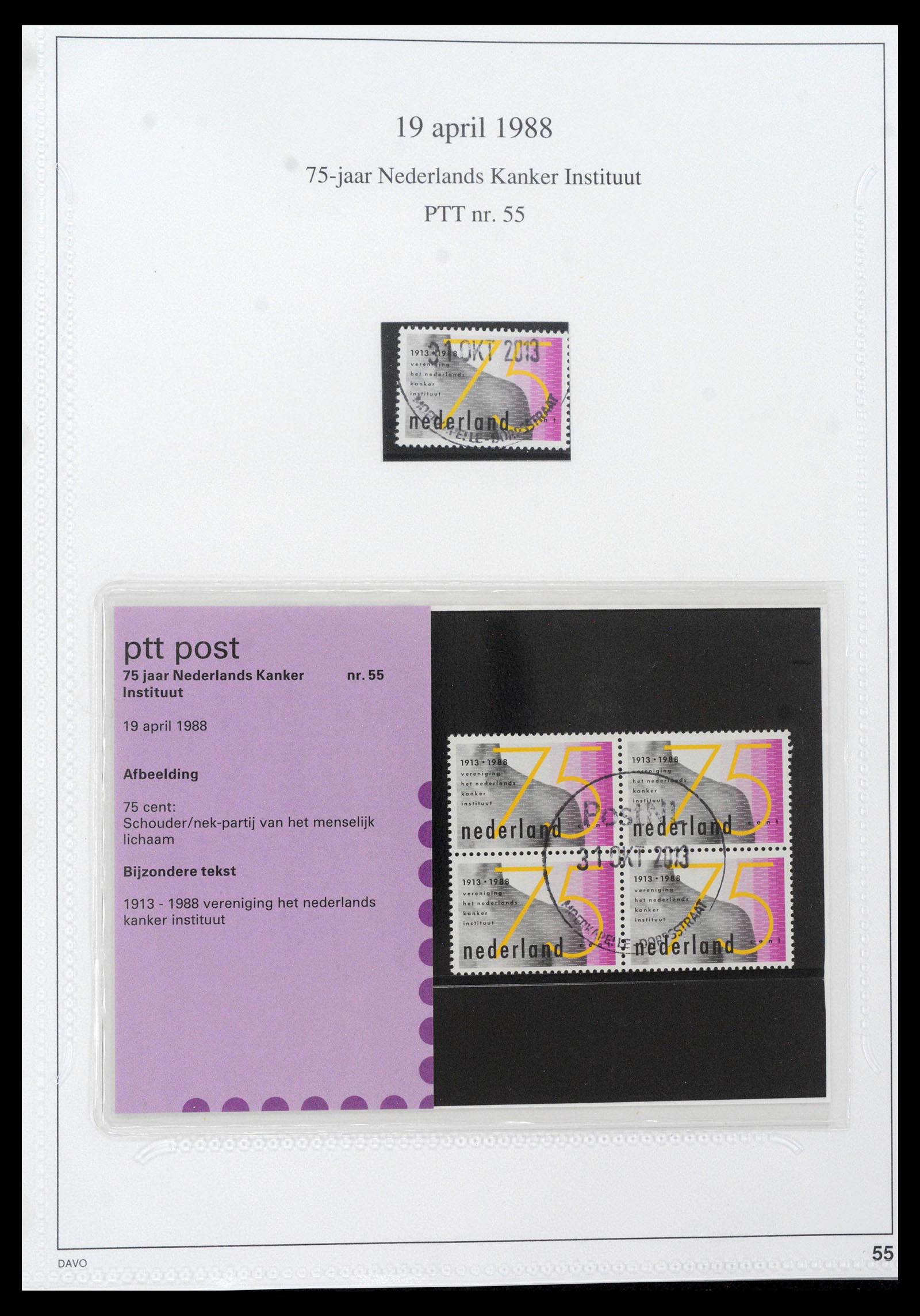 39121 0055 - Stamp collection 39121 Netherlands presentationpacks 1982-2001.
