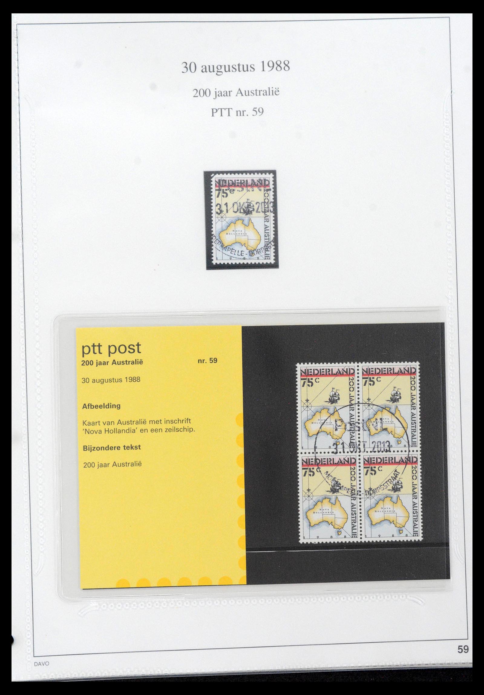 39121 0059 - Stamp collection 39121 Netherlands presentationpacks 1982-2001.